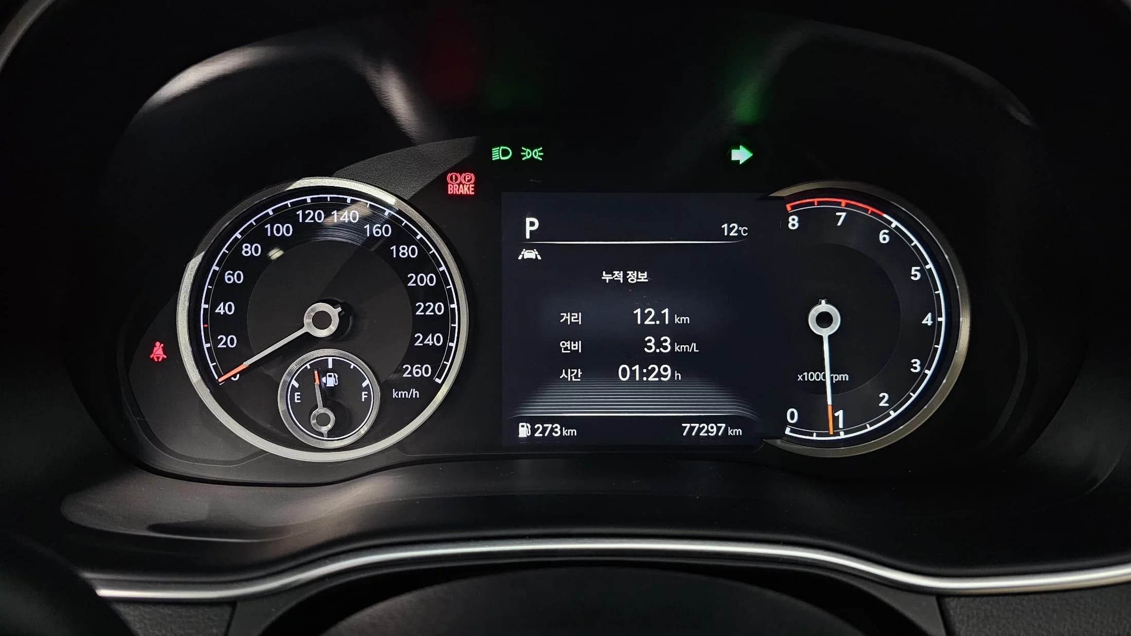 Genesis GV80 2.5T Gasoline AWD, 2021 г. 77317 км. — фото 8
