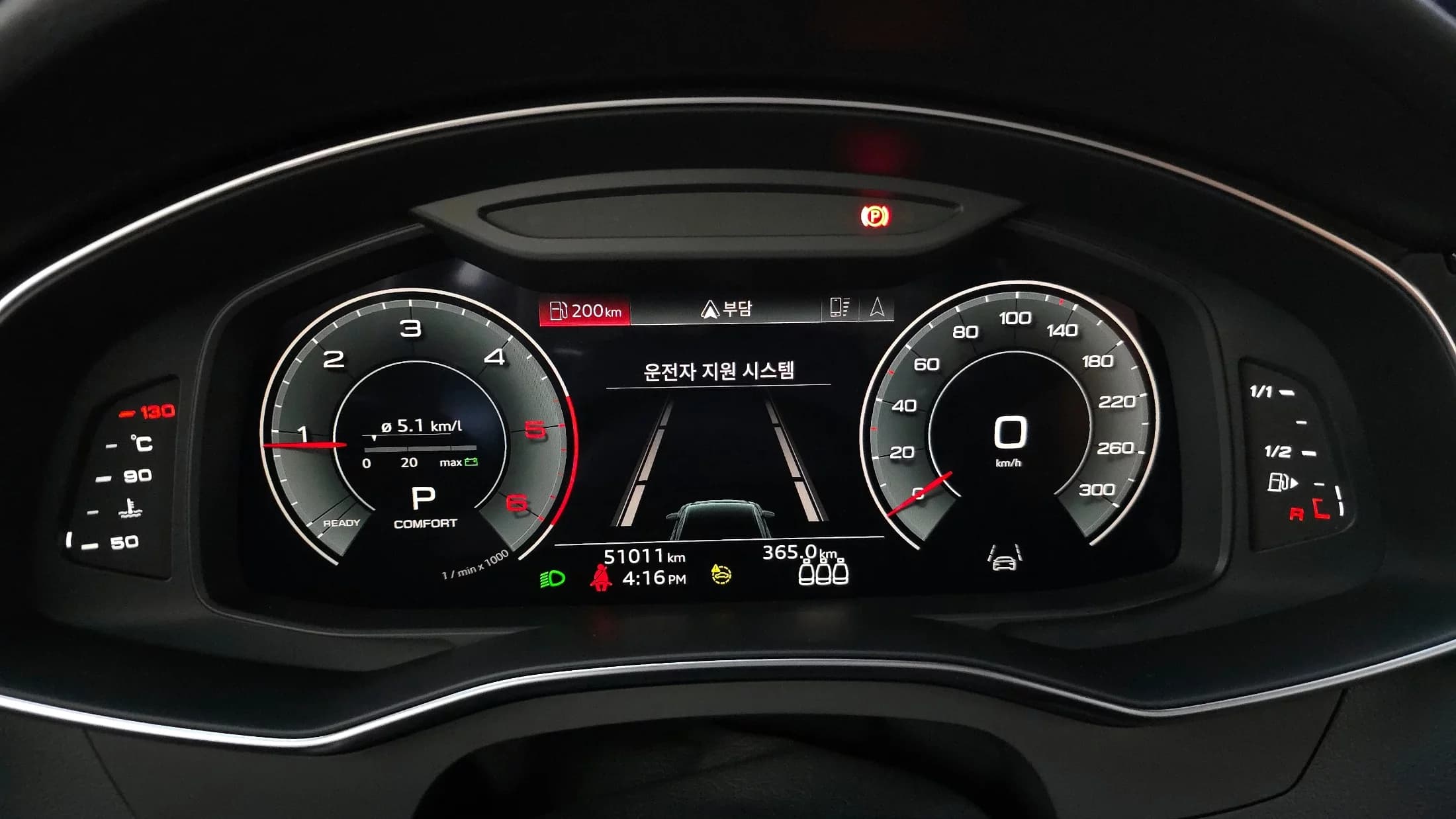 Audi A6 40 TDI Premium, 2023 г. 51103 км. — фото 8