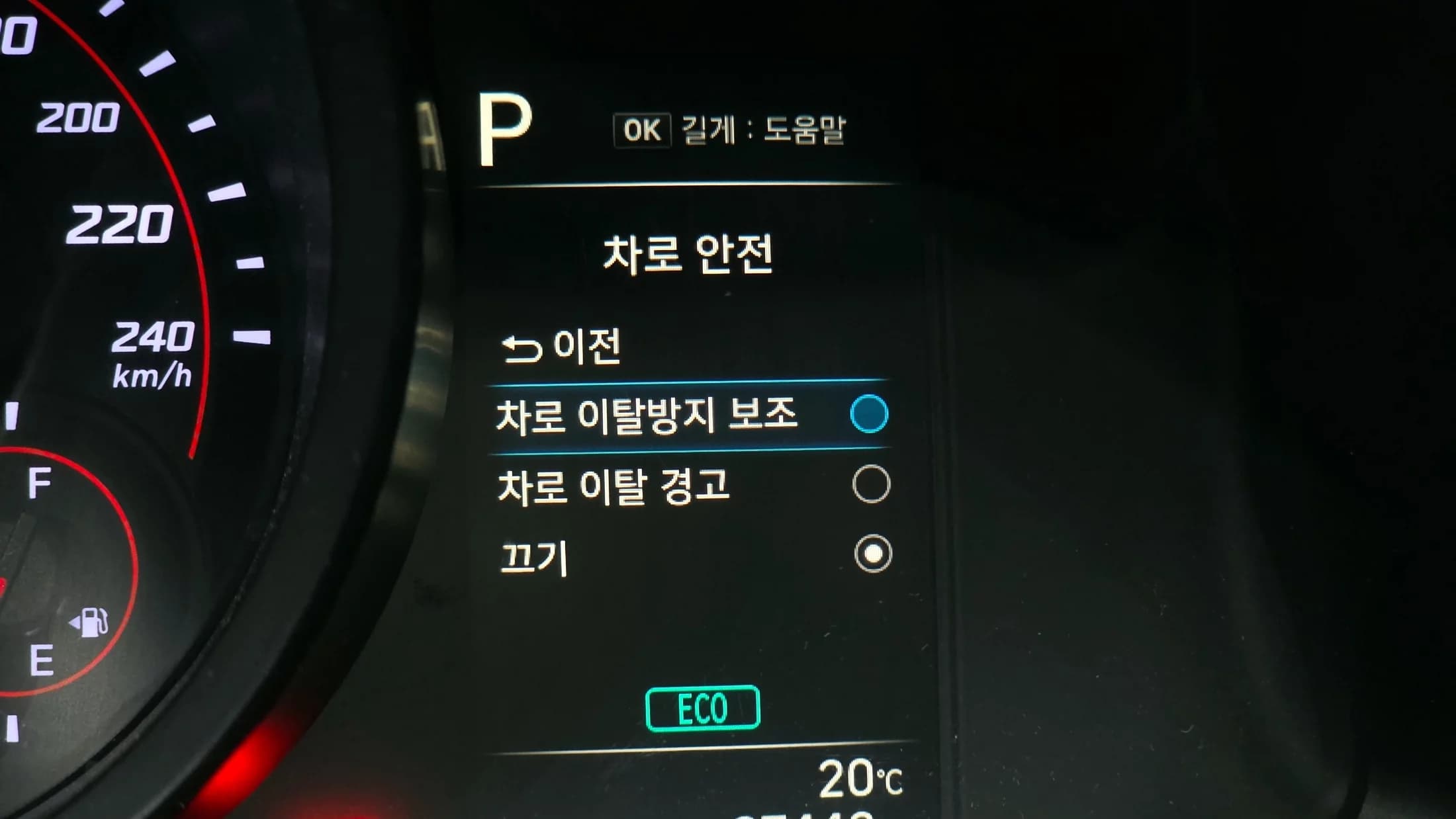 Hyundai AVANTE (Хендай Элантра) 1.6 Smart, 2021 г. 97518 км. — фото 16