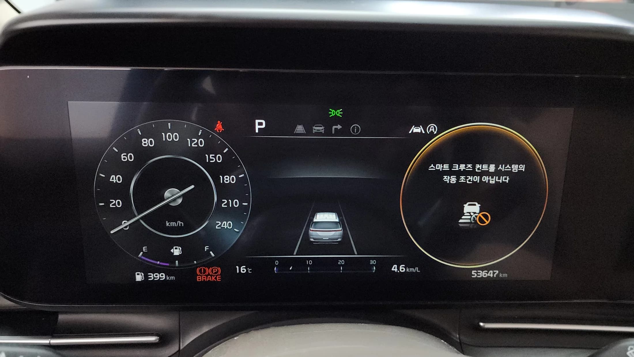 Kia Carnival 9-Seater Signature, 2023 г. 53670 км. — фото 8