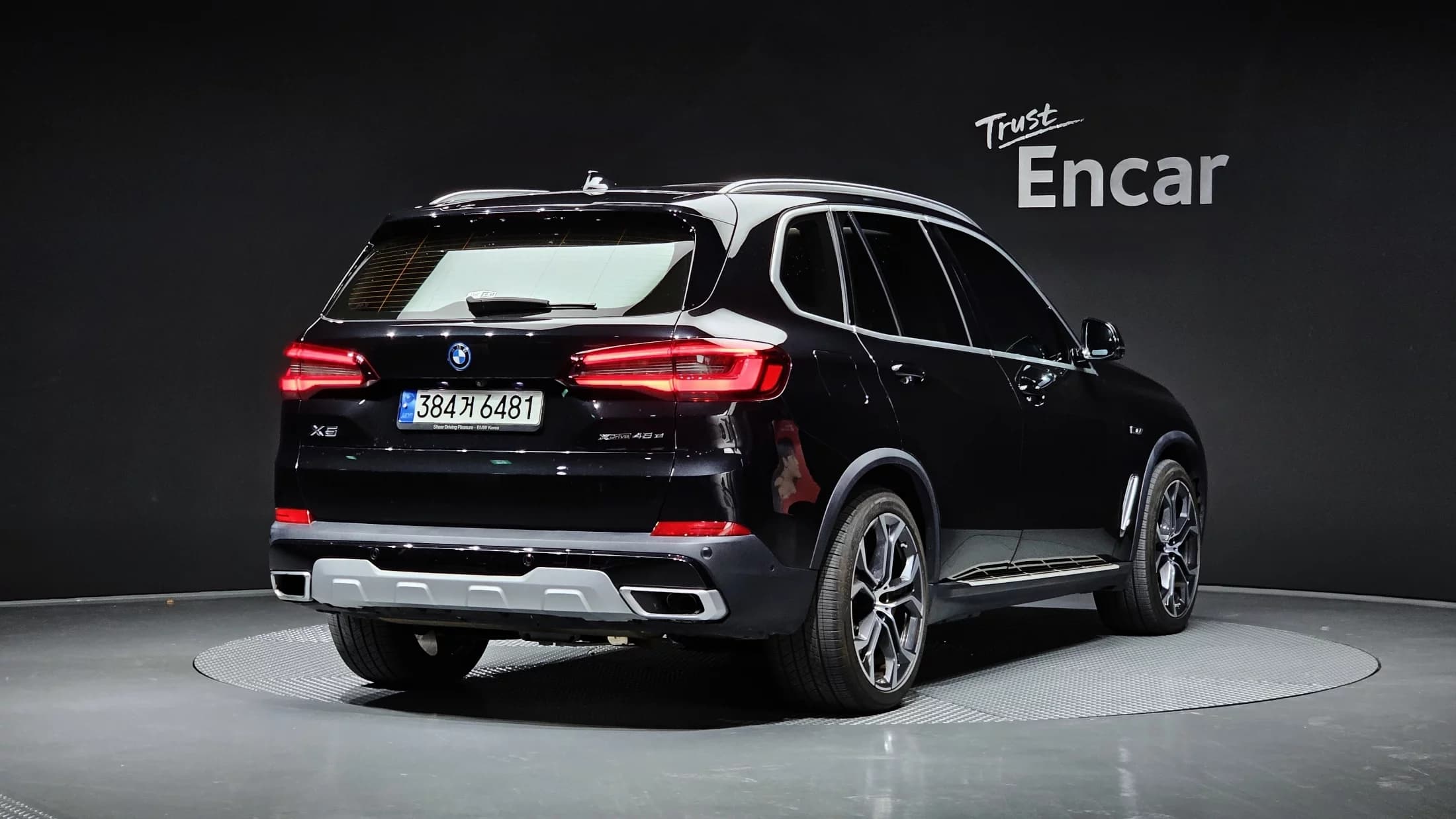 BMW X5 xDrive 45e xLine, гибрид, 2022 г. 42402 км. — фото 2