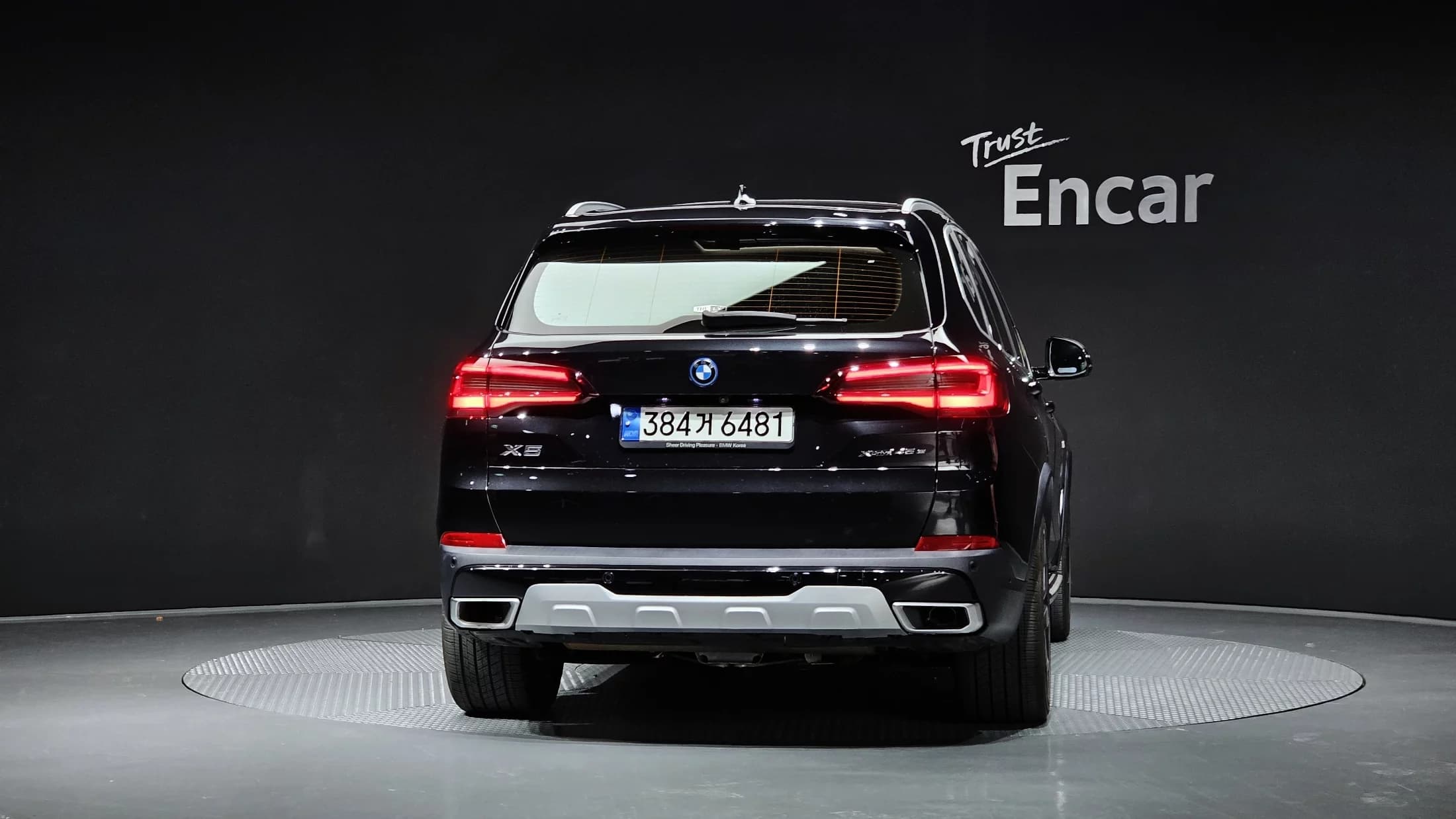 BMW X5 xDrive 45e xLine, гибрид, 2022 г. 42402 км. — фото 4