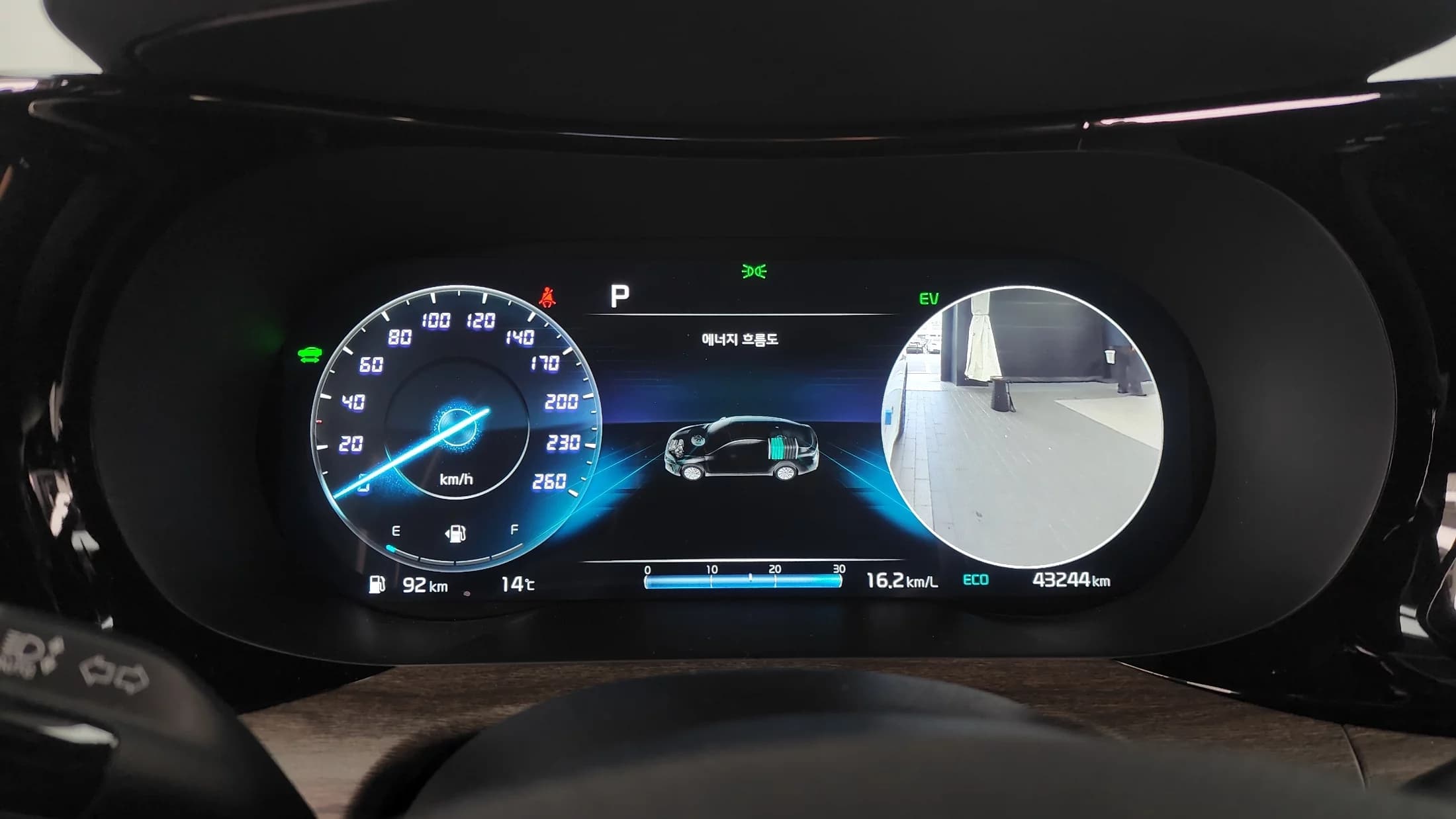 Kia K5 (Киа Оптима) Signature, гибрид, 2021 г. 43271 км. — фото 8