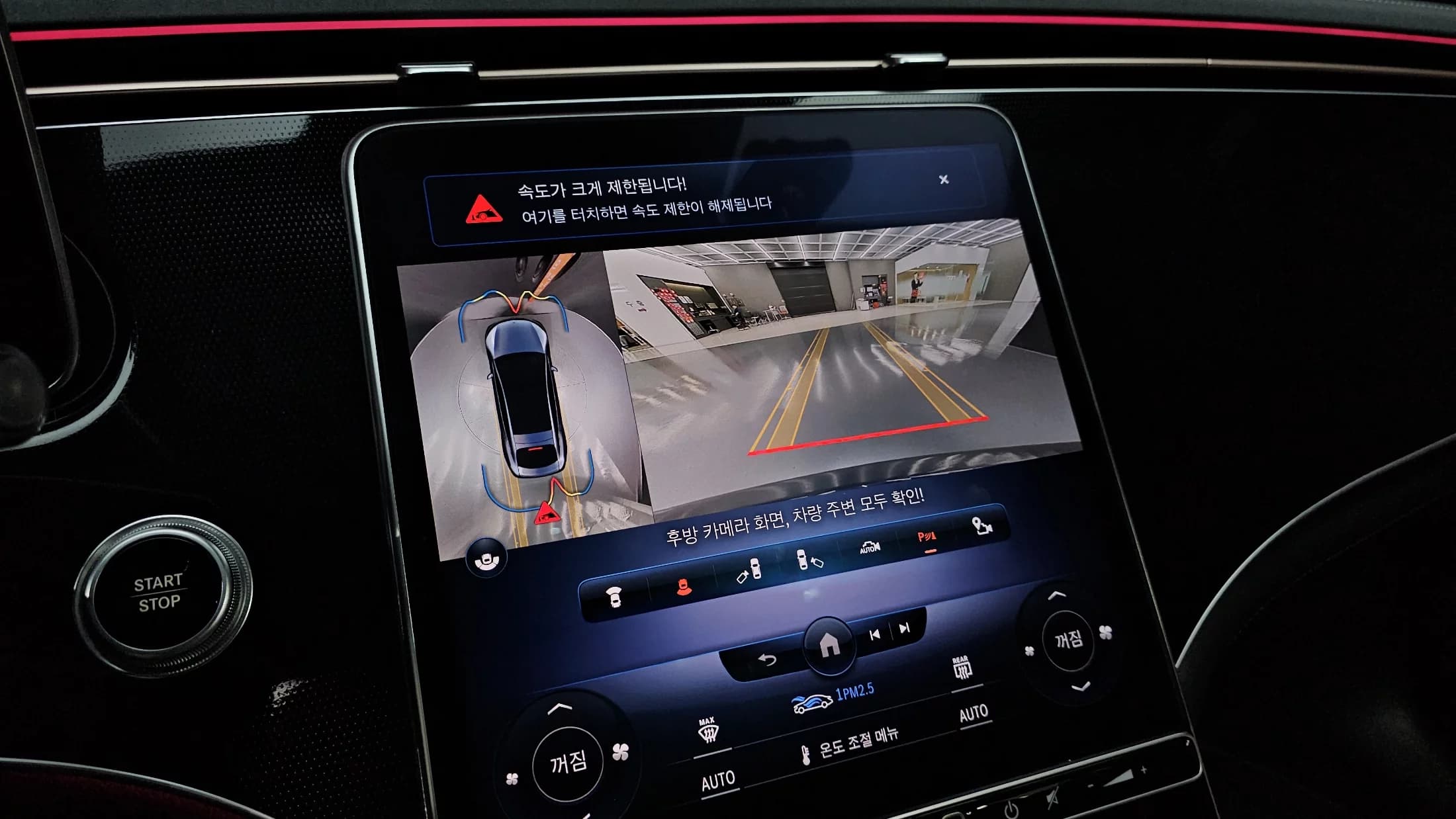Mercedes-Benz EQS EQS350, электромобиль, 2022 г. 54558 км. — фото 15
