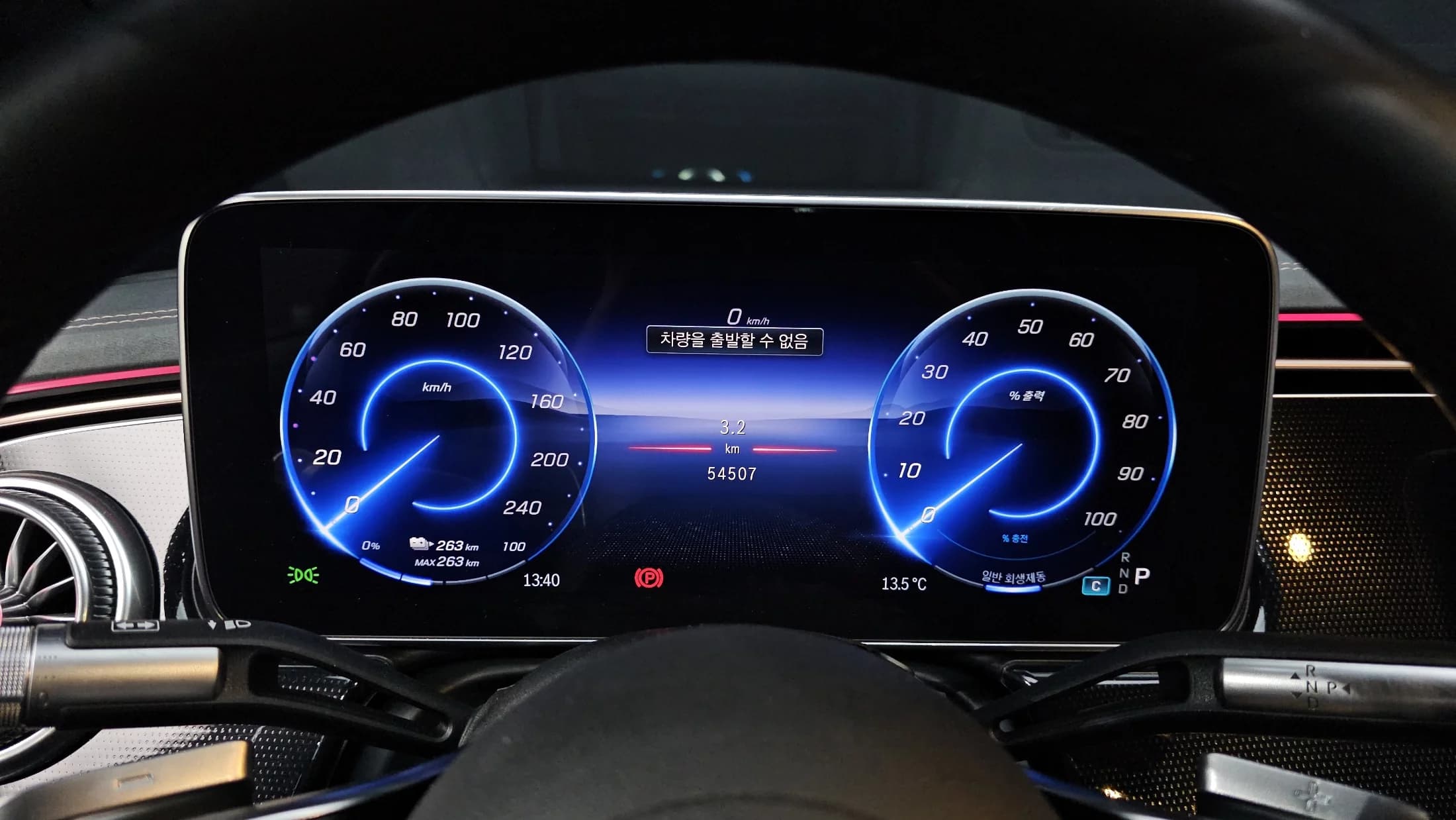 Mercedes-Benz EQS EQS350, электромобиль, 2022 г. 54558 км. — фото 8