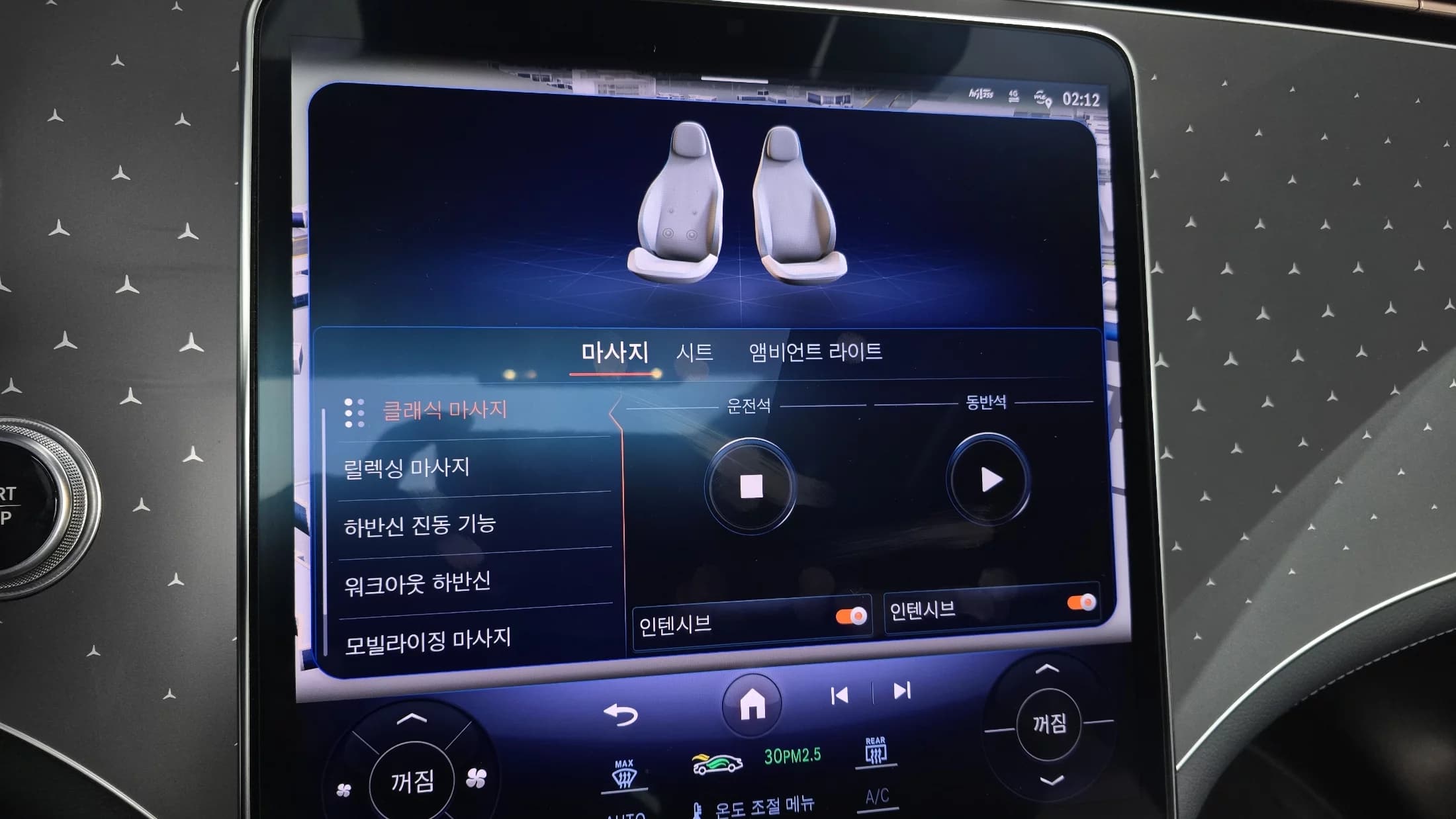 Mercedes-Benz EQE EQE350+, электромобиль, 2022 г. 40396 км. — фото 19