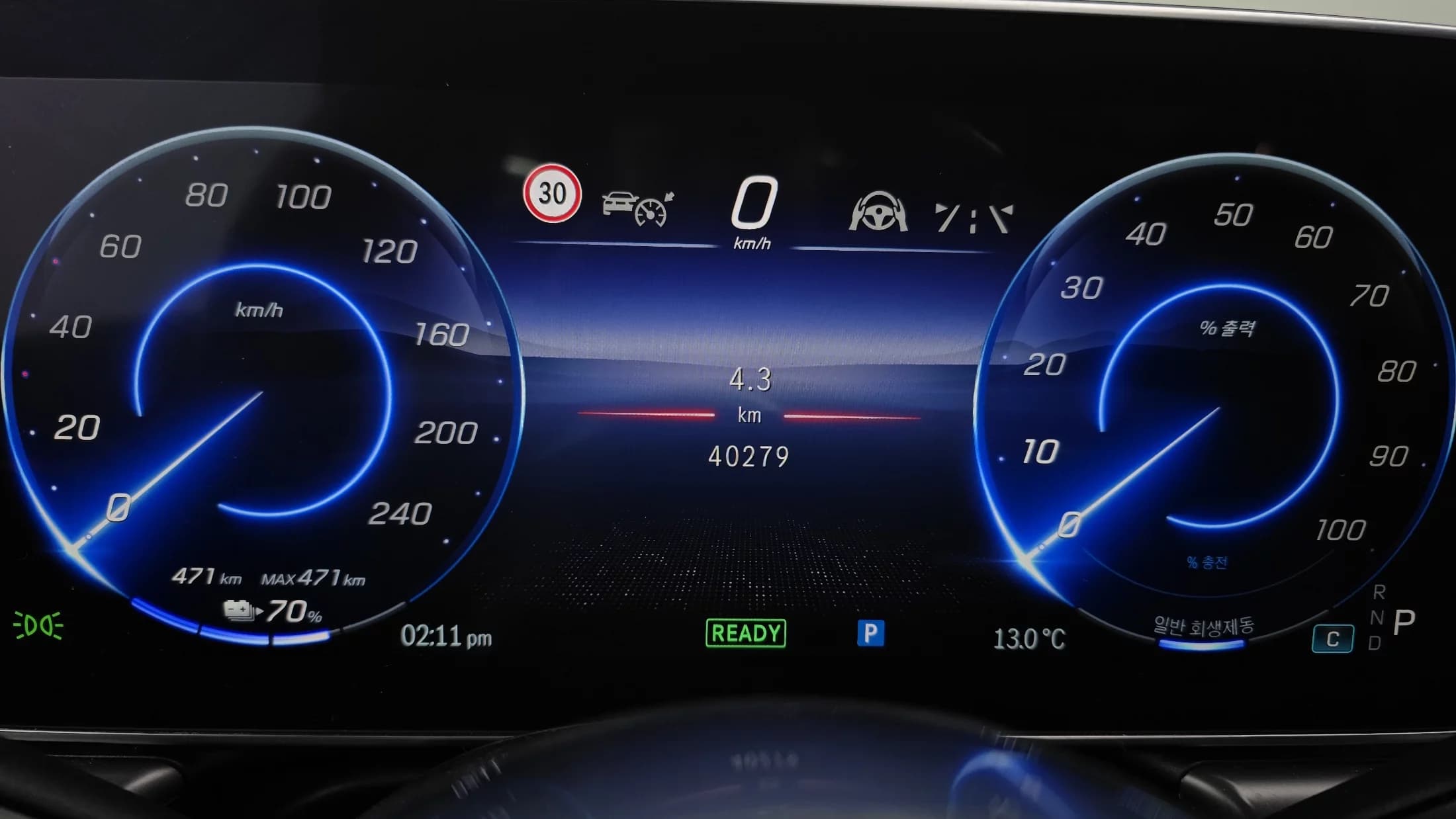 Mercedes-Benz EQE EQE350+, электромобиль, 2022 г. 40396 км. — фото 8
