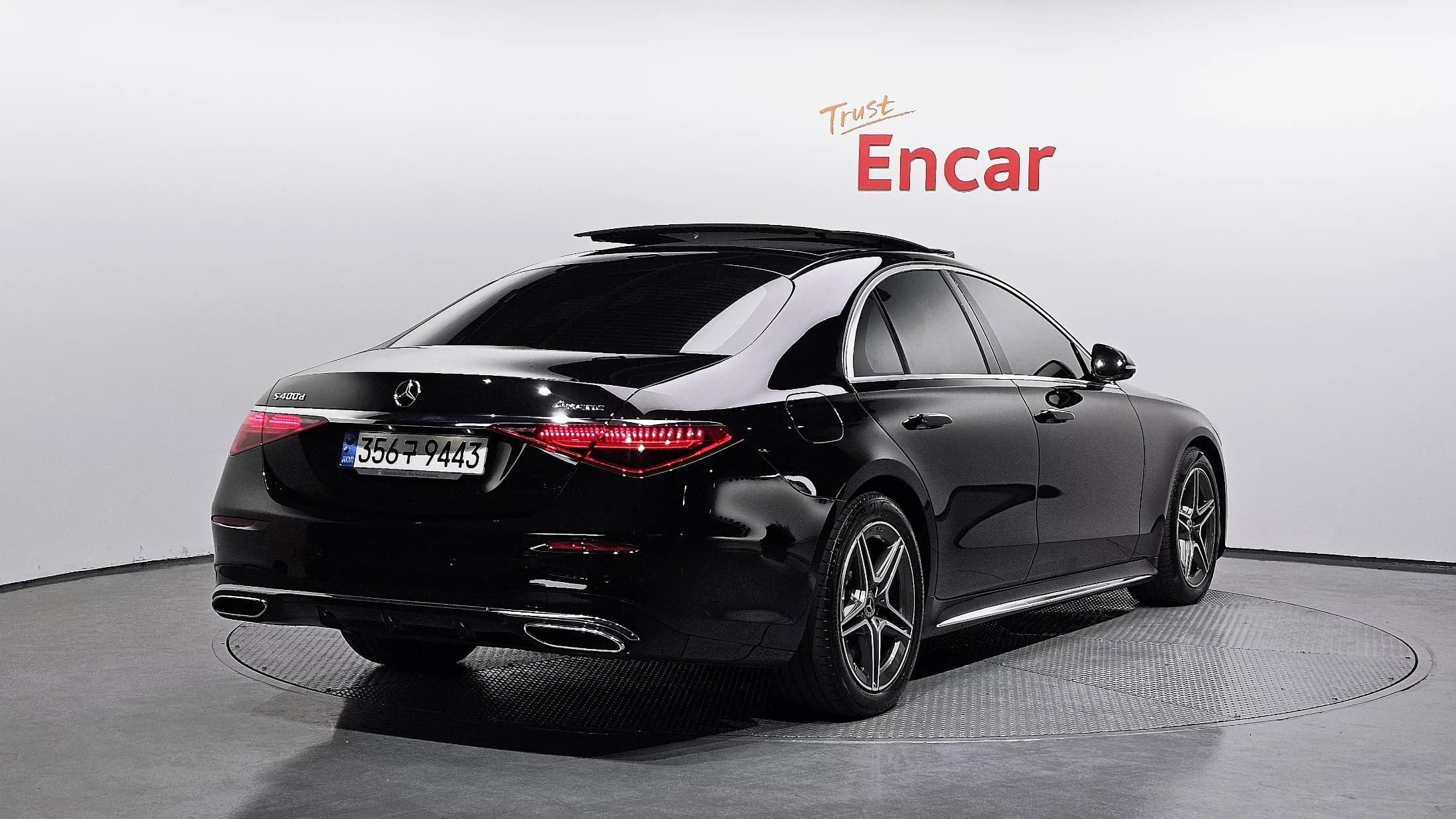 Mercedes-Benz S-Class S400 d 4MATIC, 2022 г. 86482 км. — фото 2