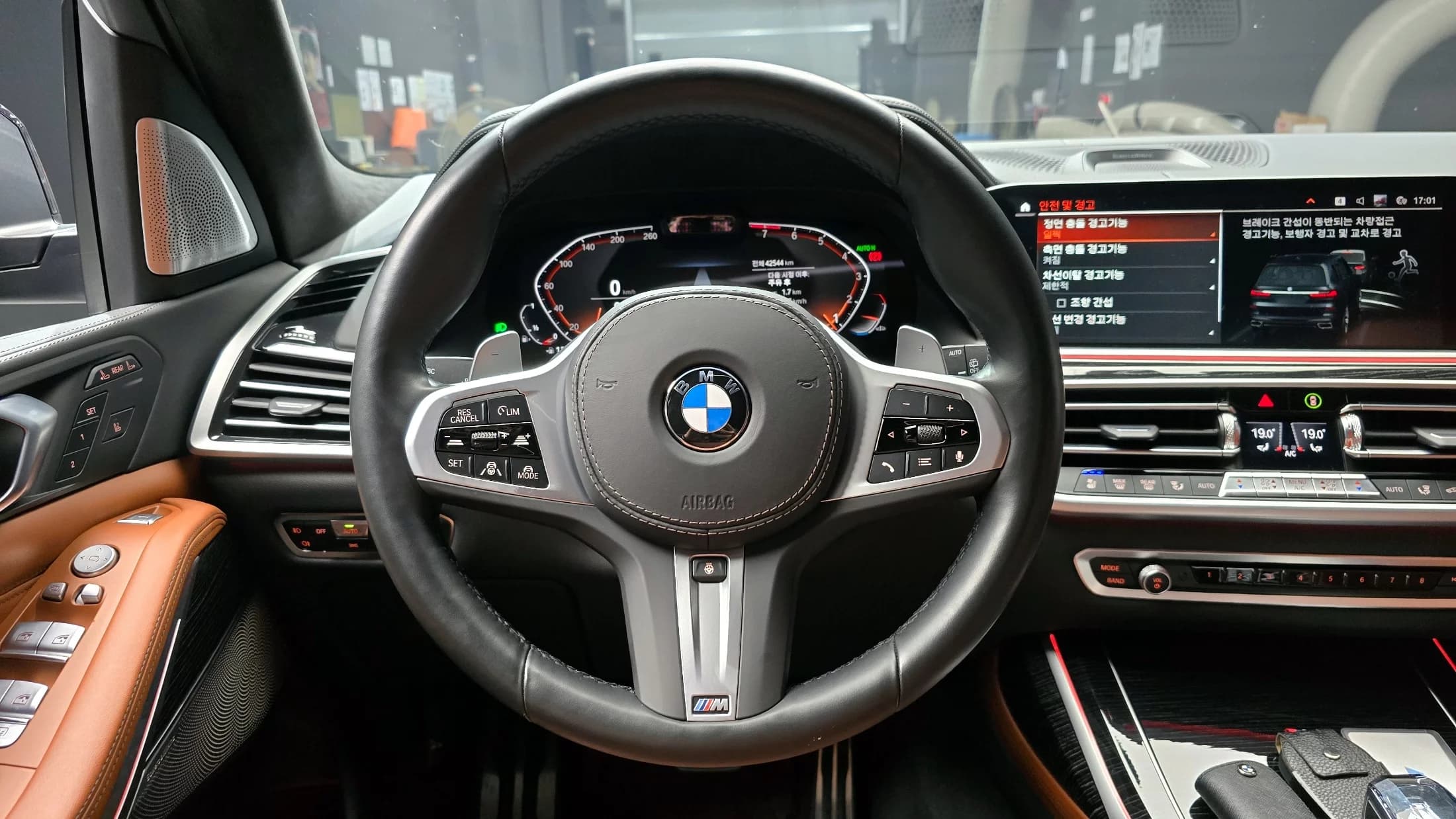 BMW X7 xDrive 40i M Sport 6STR, 2022 г. 42586 км. — фото 13