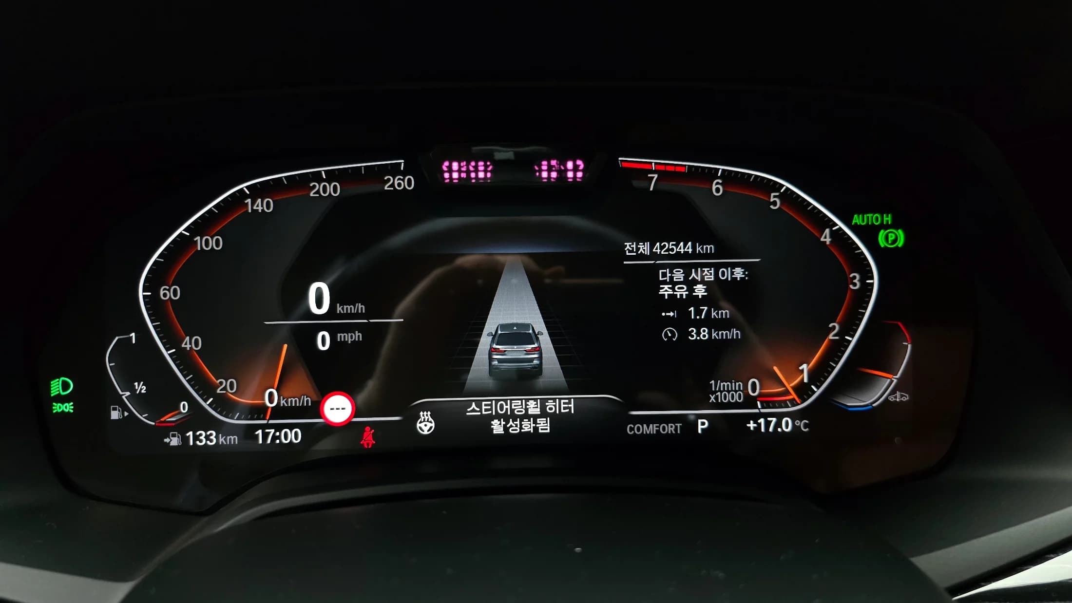 BMW X7 xDrive 40i M Sport 6STR, 2022 г. 42586 км. — фото 8