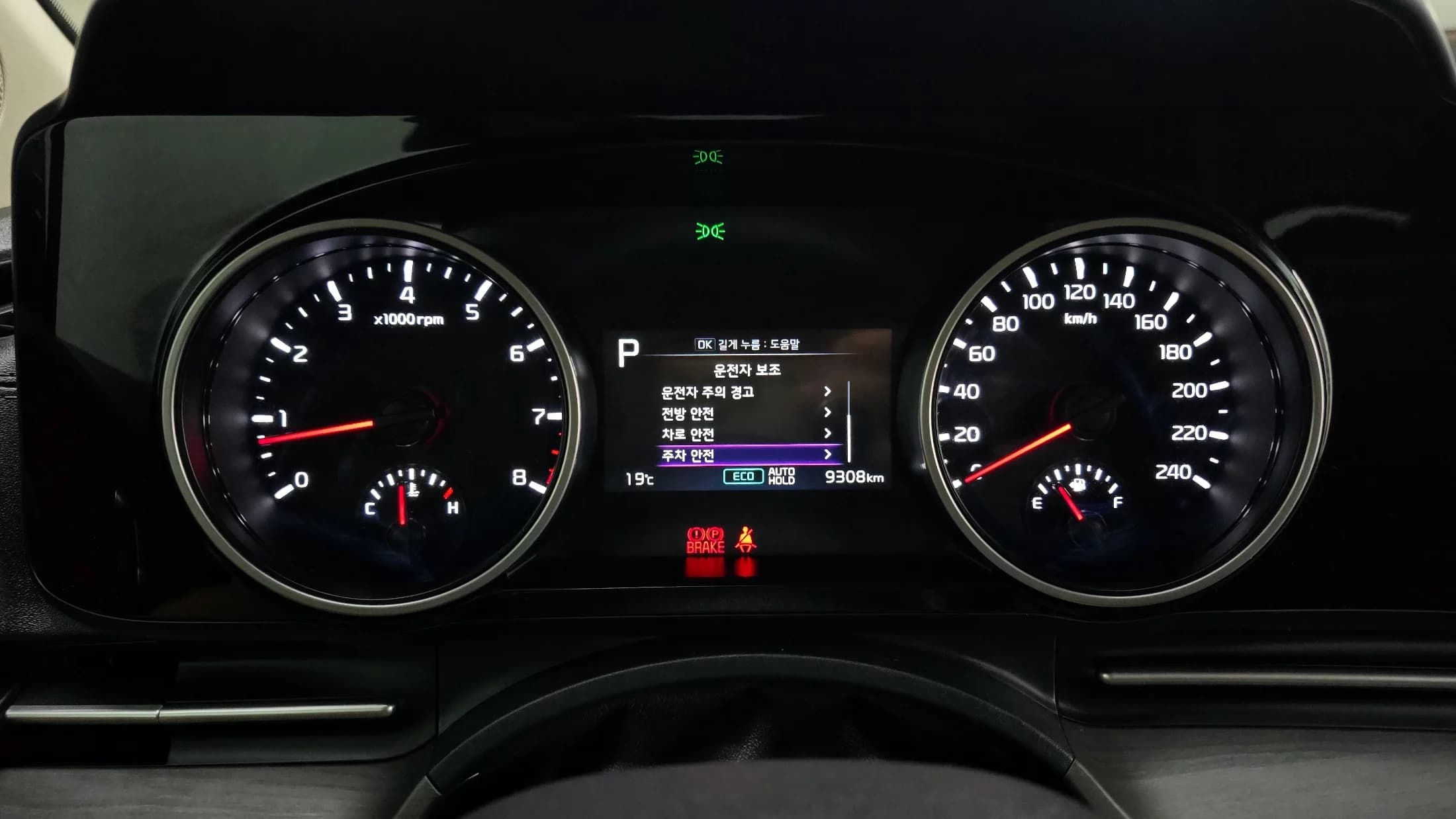 Kia Carnival Gasoline 9-Seater Noblesse, 2023 г. 9308 км. — фото 8