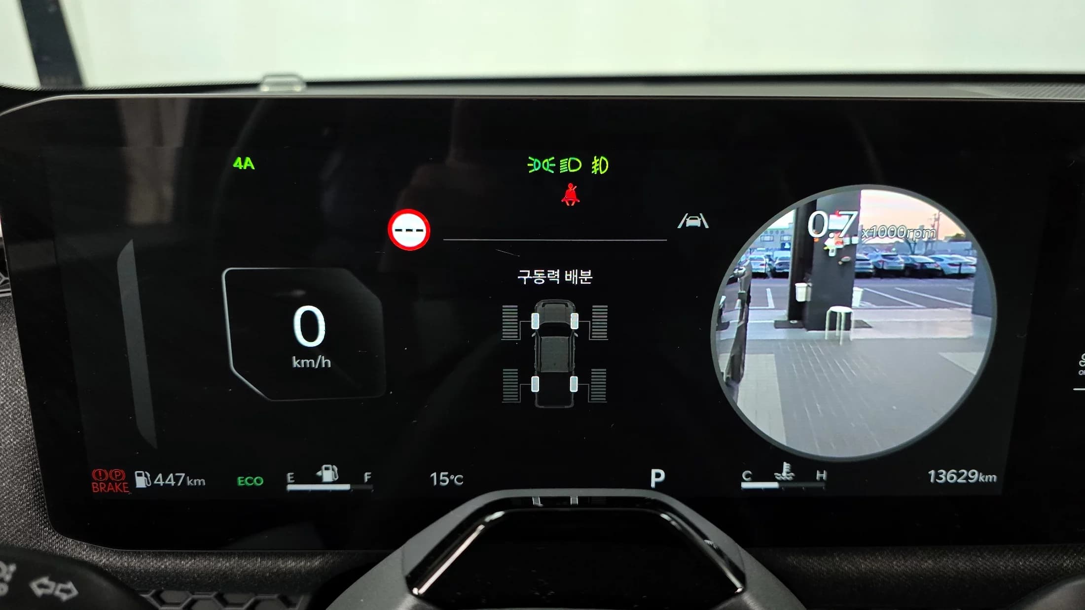 Kia Tasman 2.5T Gasoline 4WD Extreme, 2025 г. 13653 км. — фото 8
