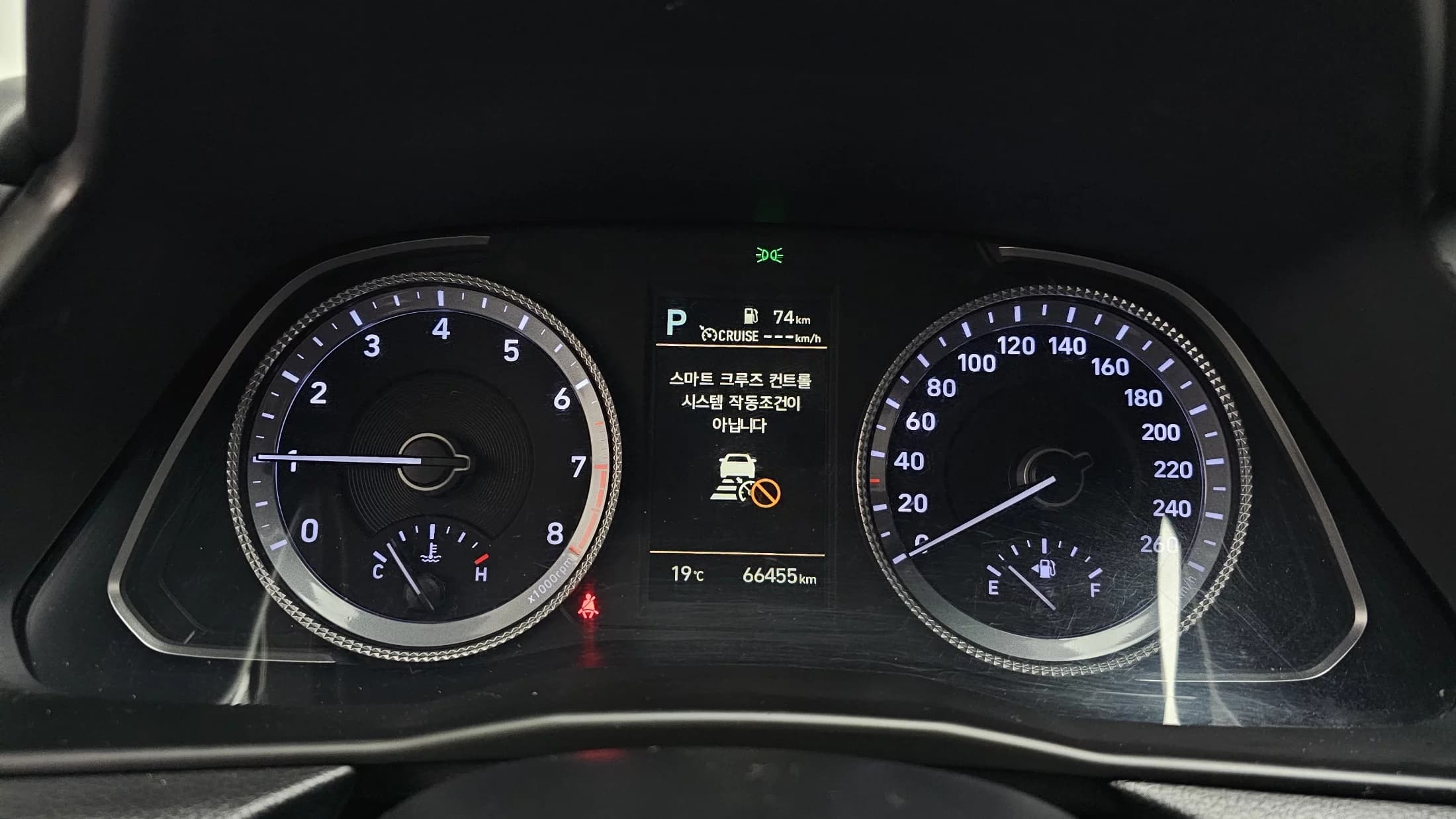 Hyundai Sonata 2.0 Modern, 2022 г. 66455 км. — фото 8