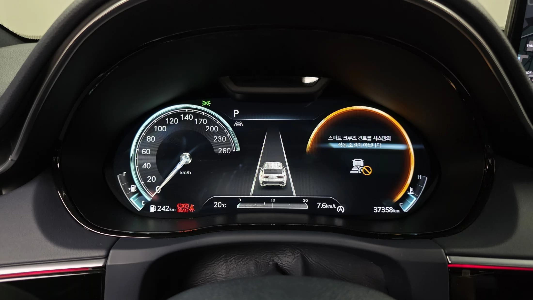 Genesis GV70 2.2 Diesel AWD, 2022 г. 37358 км. — фото 8