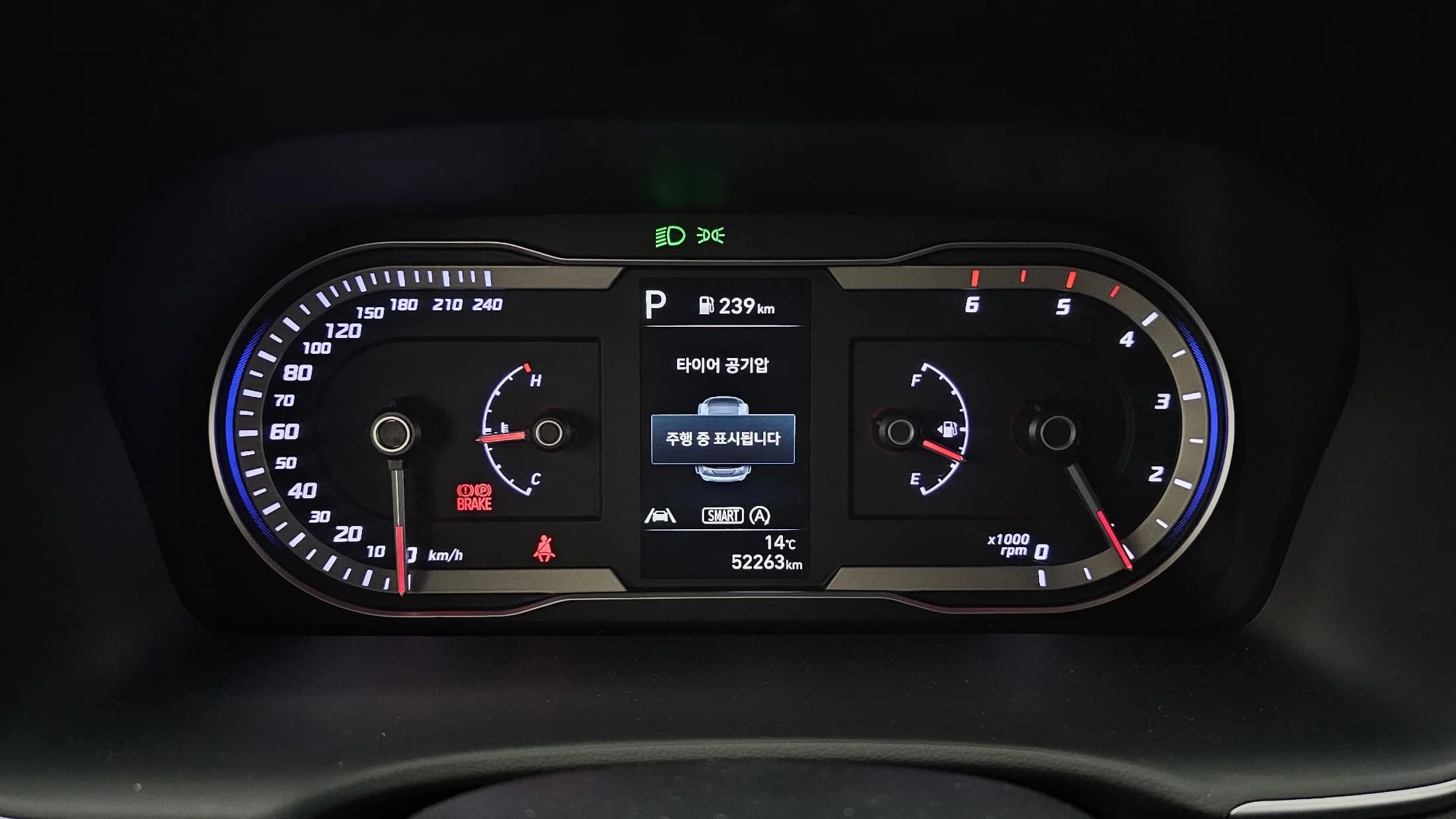 Hyundai Tucson Diesel 2.0 4WD Premium, 2021 г. 52345 км. — фото 8