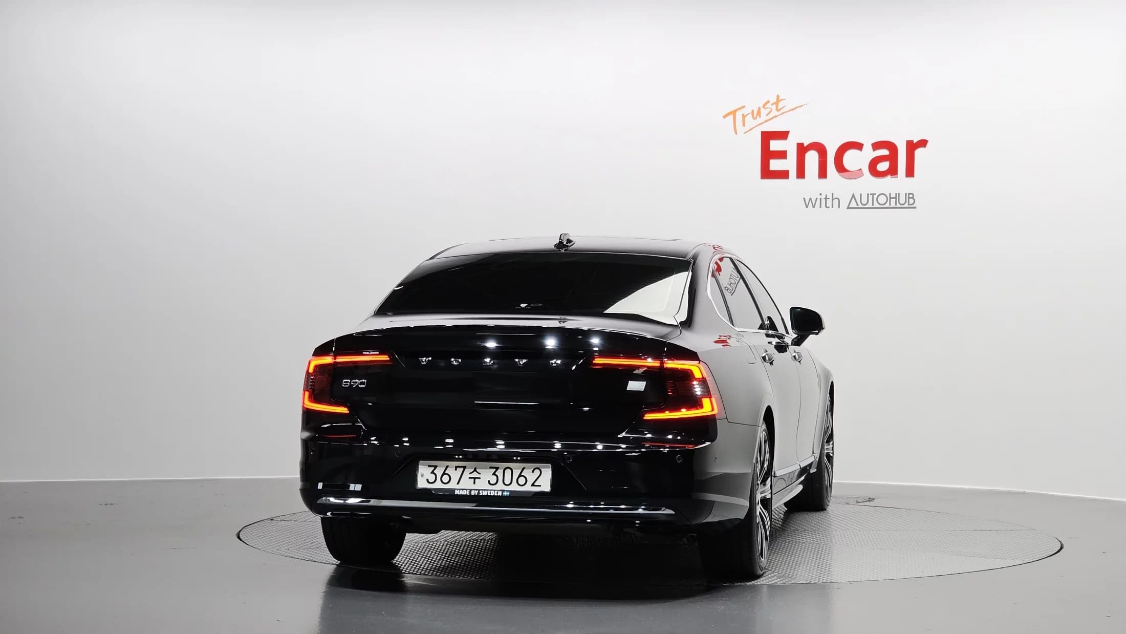 Volvo S90 T8 AWD Ultimate Bright, гибрид, 2022 г. 70592 км. — фото 4