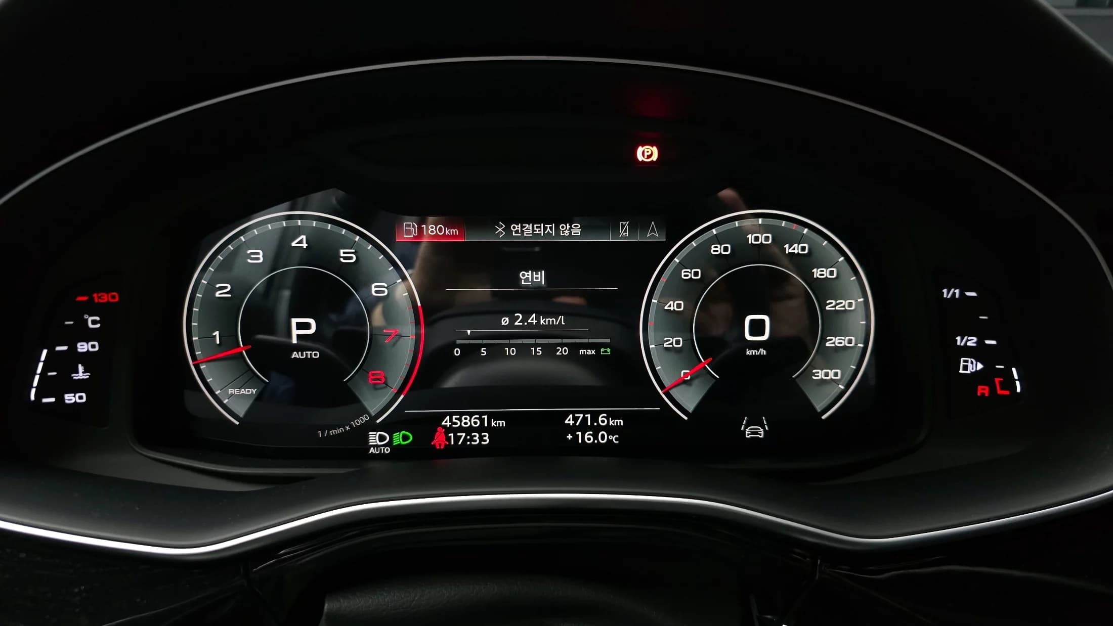 Audi Q7 55 TFSI Quattro Premium, 2023 г. 45907 км. — фото 8