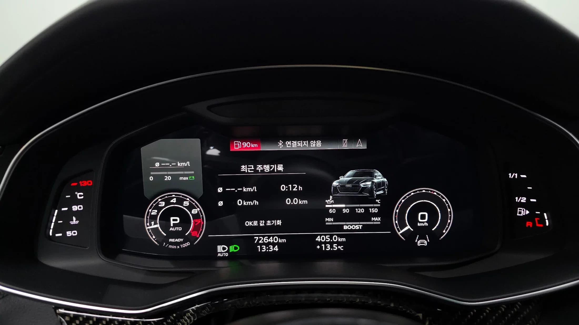Audi RS7 4.0 TFSI Quattro 4G, 2021 г. 72693 км. — фото 8