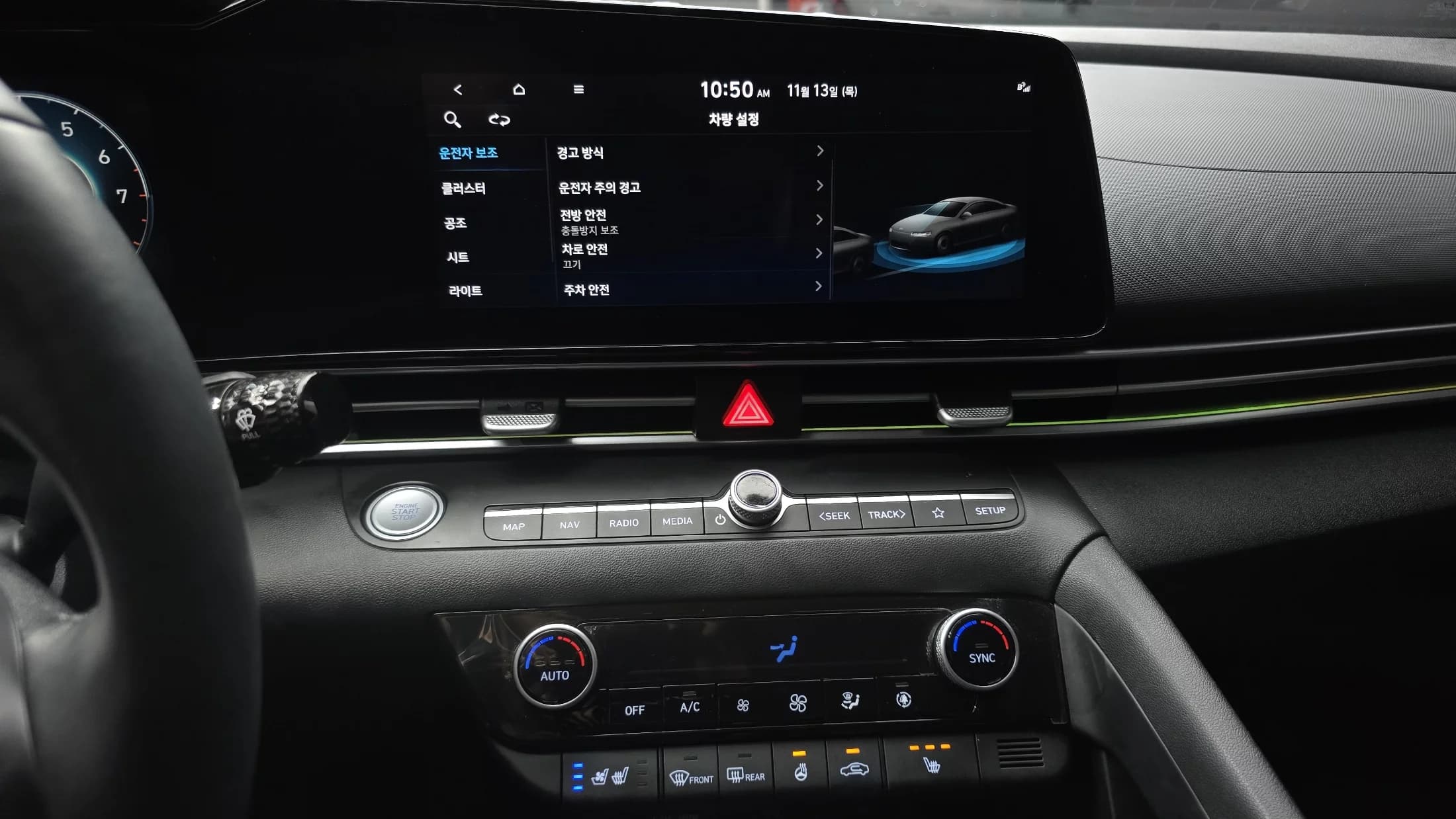 Hyundai AVANTE (Хендай Элантра) 1.6 Modern, 2021 г. 59787 км. — фото 15