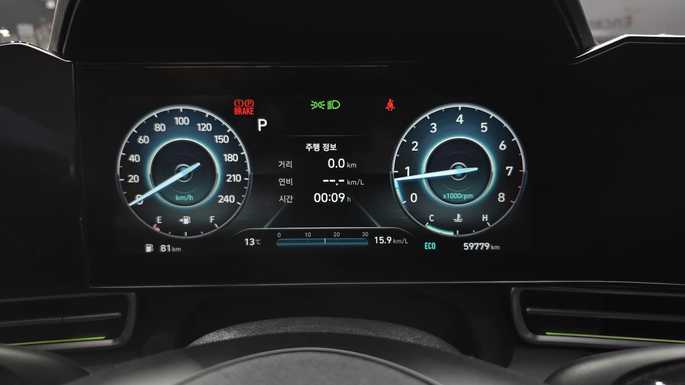 Hyundai AVANTE (Хендай Элантра) 1.6 Modern, 2021 г. 59787 км. — фото 8