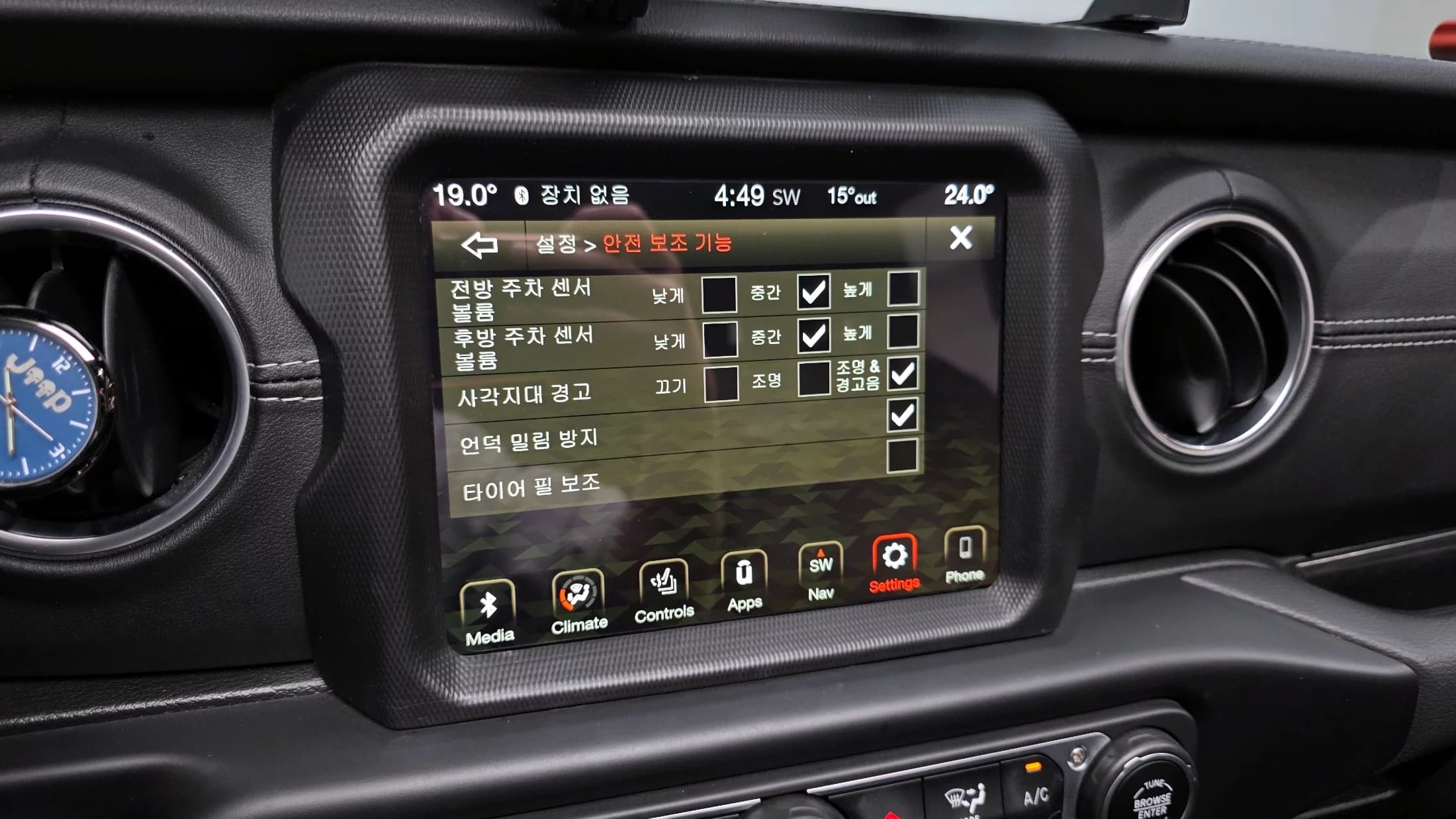 Jeep WRANGLER 2.0 Overland 4Door, 2021 г. 77779 км. — фото 15