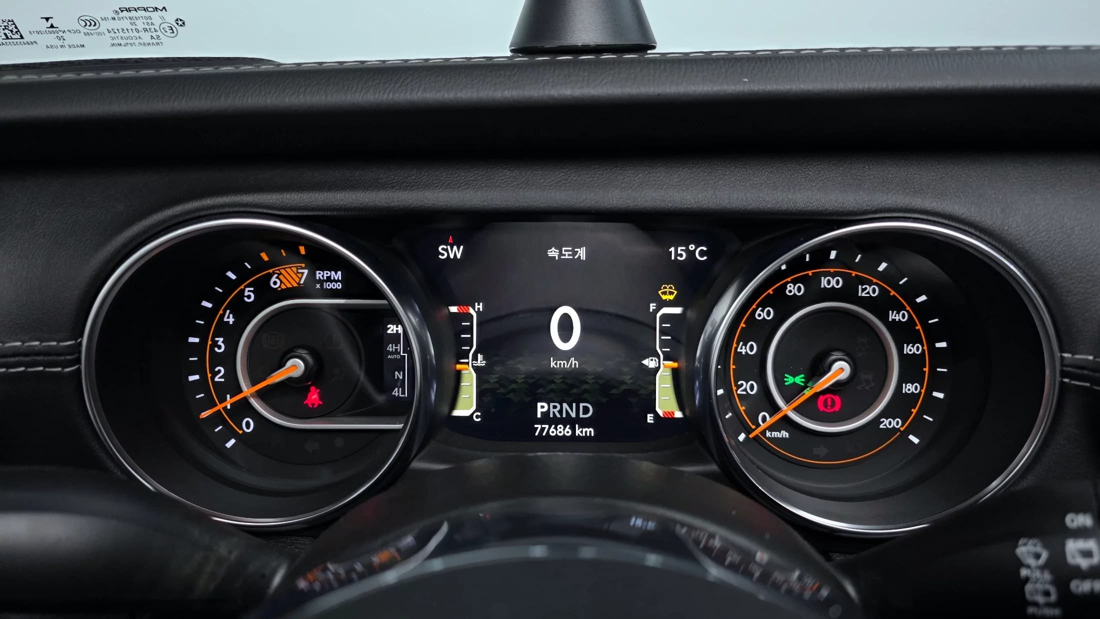 Jeep WRANGLER 2.0 Overland 4Door, 2021 г. 77779 км. — фото 8