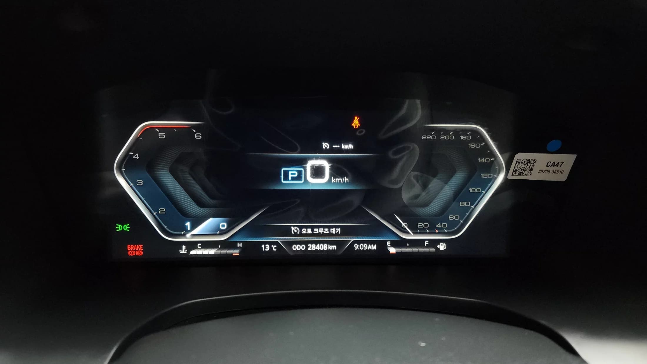 SsangYong Rexton Diesel 2.2 4WD Prestige, 2022 г. 28557 км. — фото 8