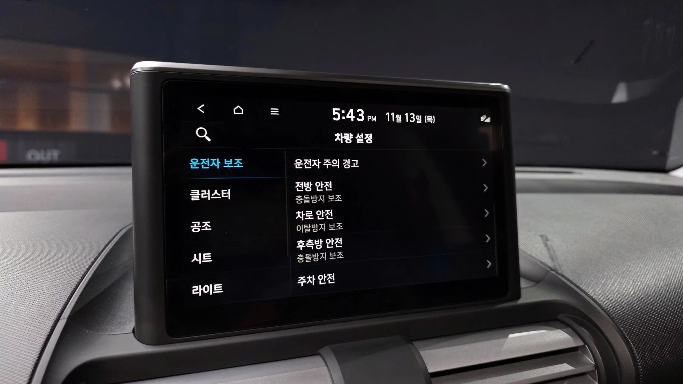 Hyundai Casper Turbo Inspiration, 2022 г. 36430 км. — фото 15