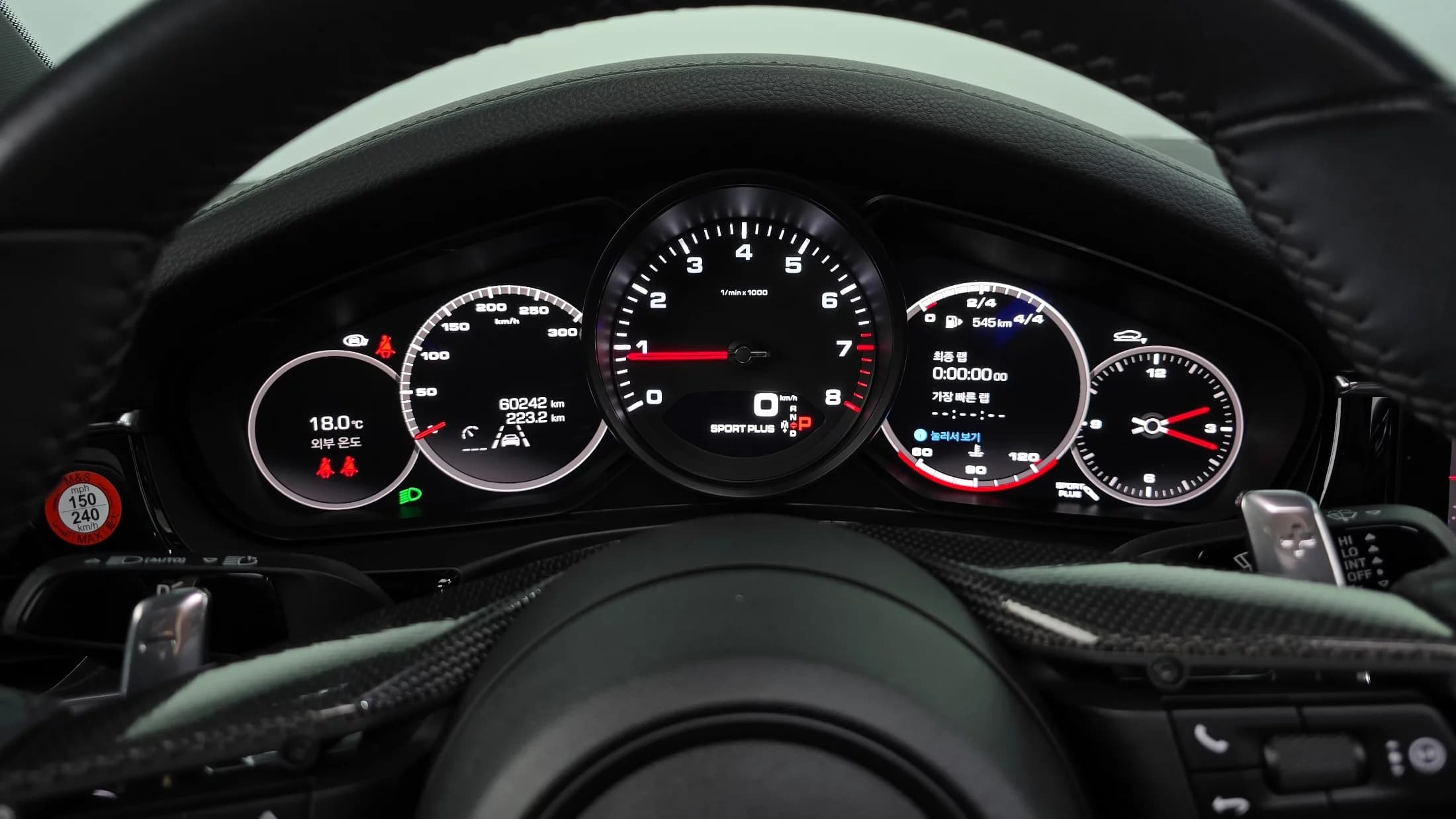 Porsche PANAMERA 2.9 AWD, 2021 г. 60307 км. — фото 8