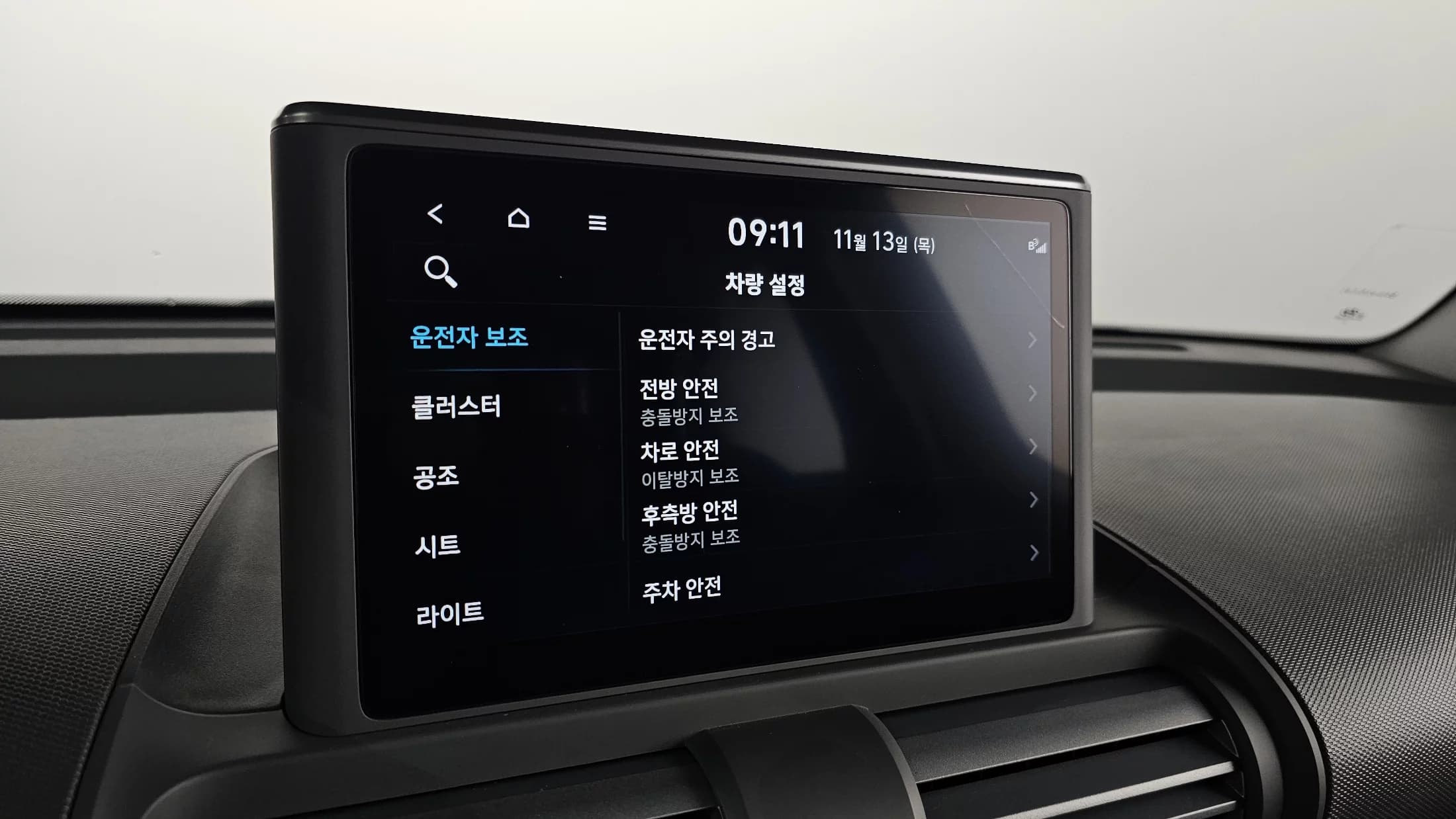 Hyundai Casper Inspiration, 2021 г. 26867 км. — фото 19