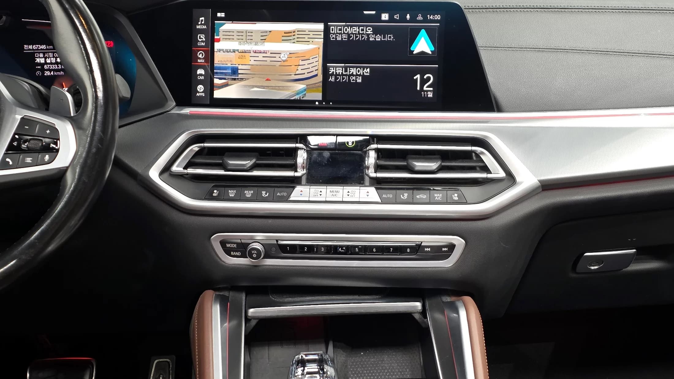 BMW X6 xDrive30d M Sport, 2023 г. 67481 км. — фото 14