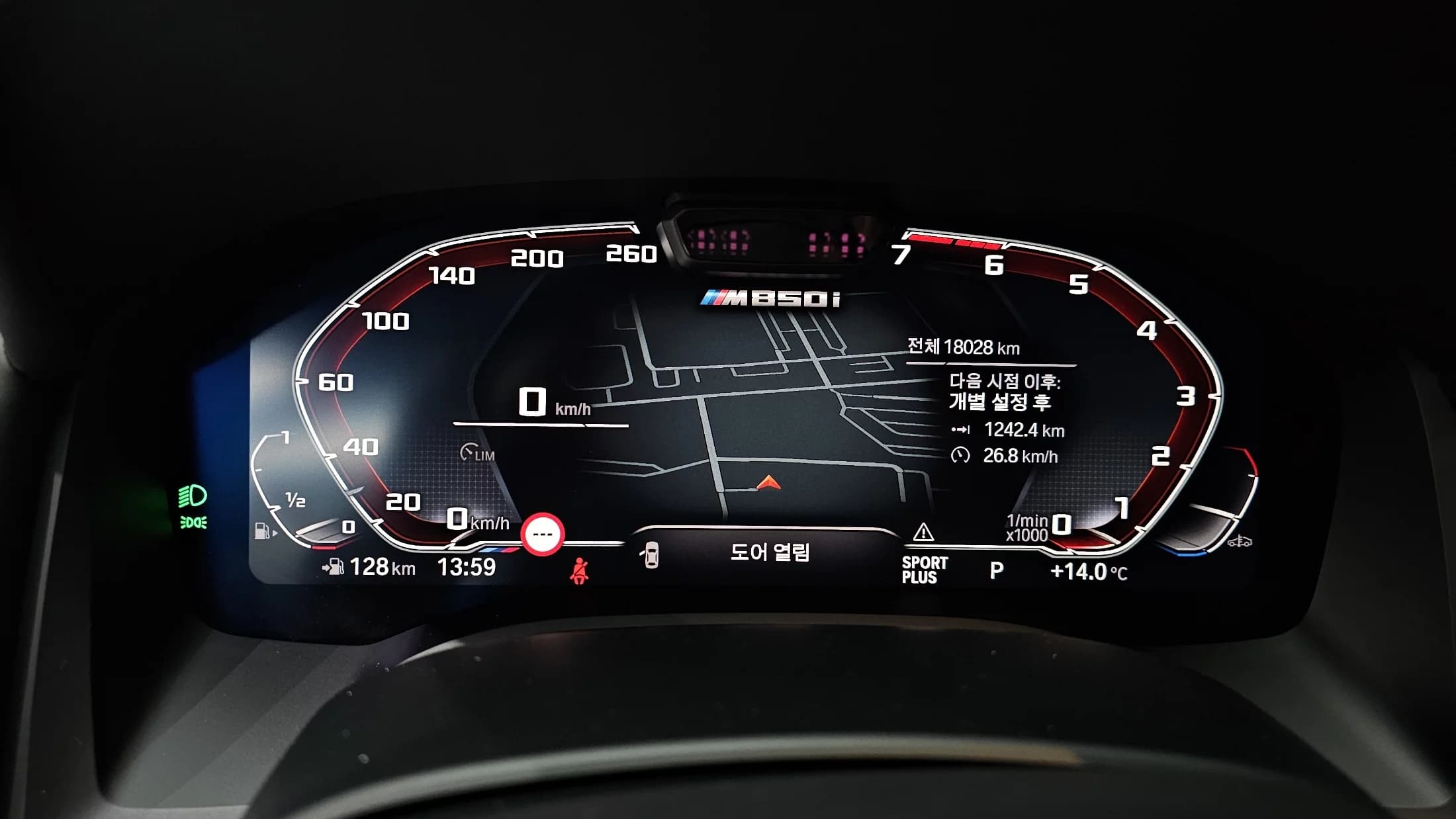 BMW 8-Series M850i xDrive Gran Coupe, 2024 г. 18063 км. — фото 8