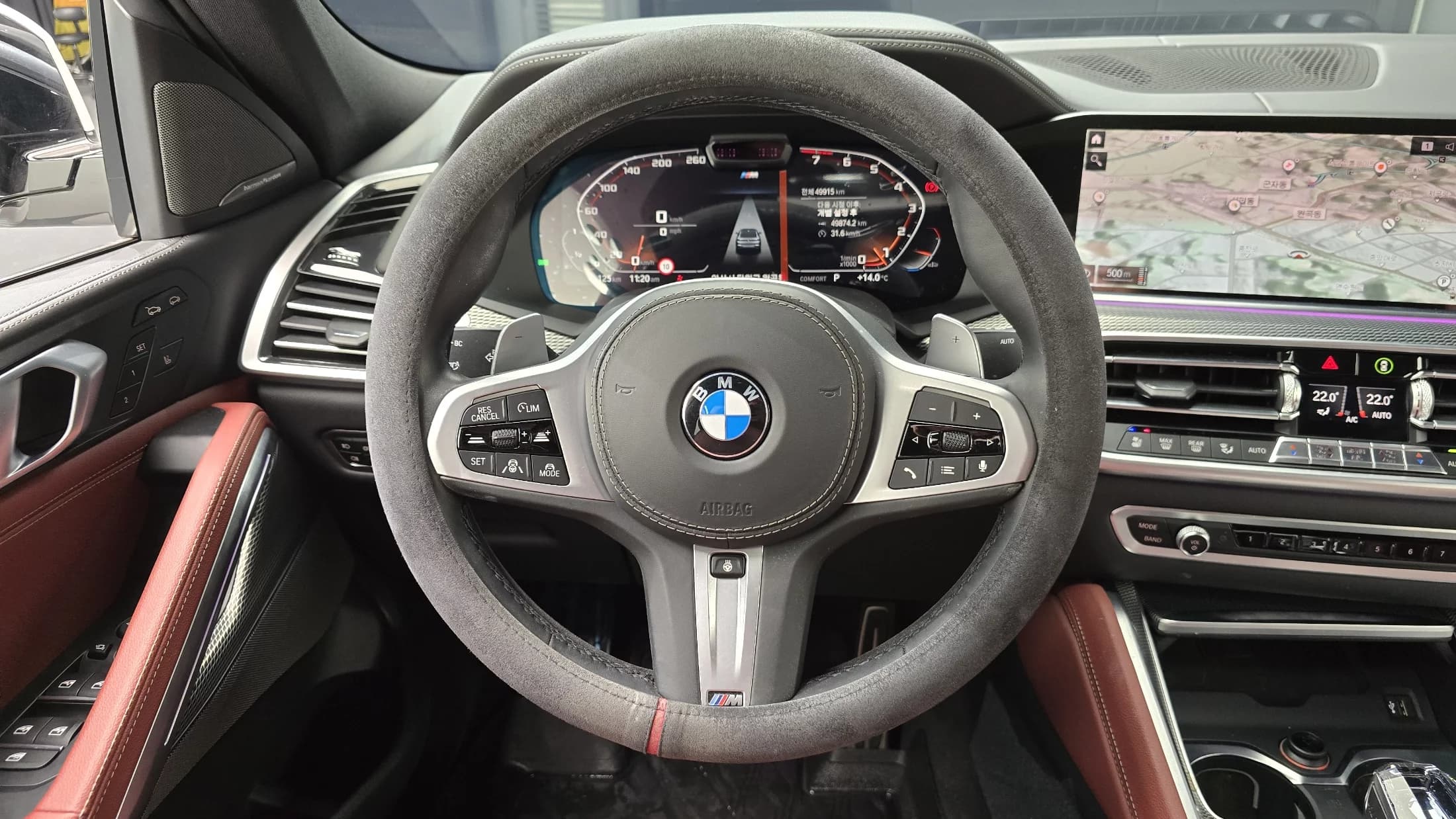 BMW X6 xDrive40i M Sport, 2021 г. 49966 км. — фото 13