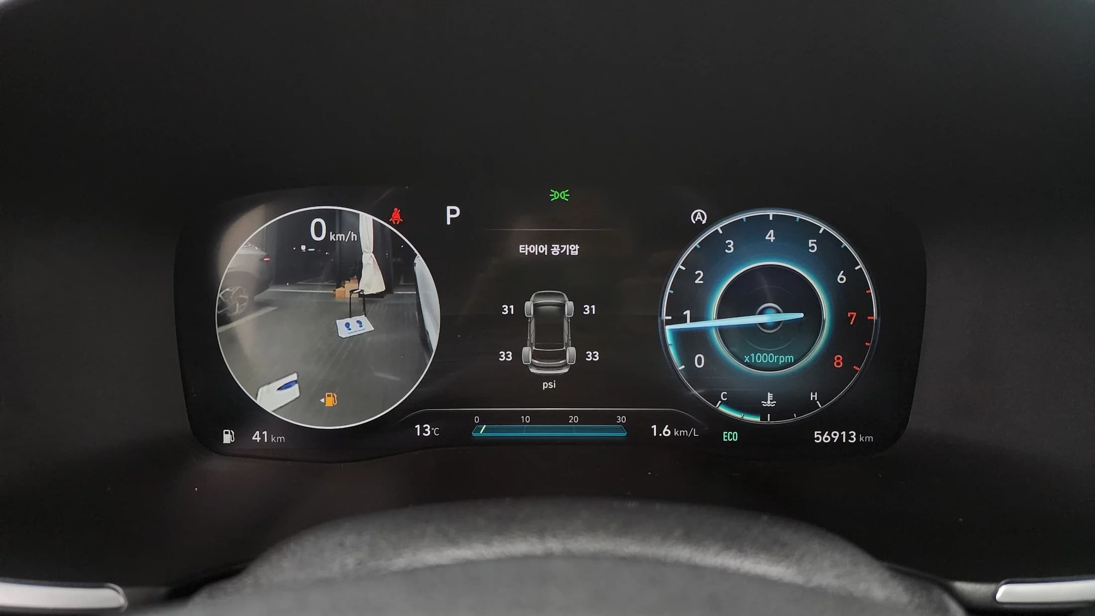 Hyundai Santa Fe Gasoline 2.5T 2WD Prestige, 2021 г. 57031 км. — фото 8