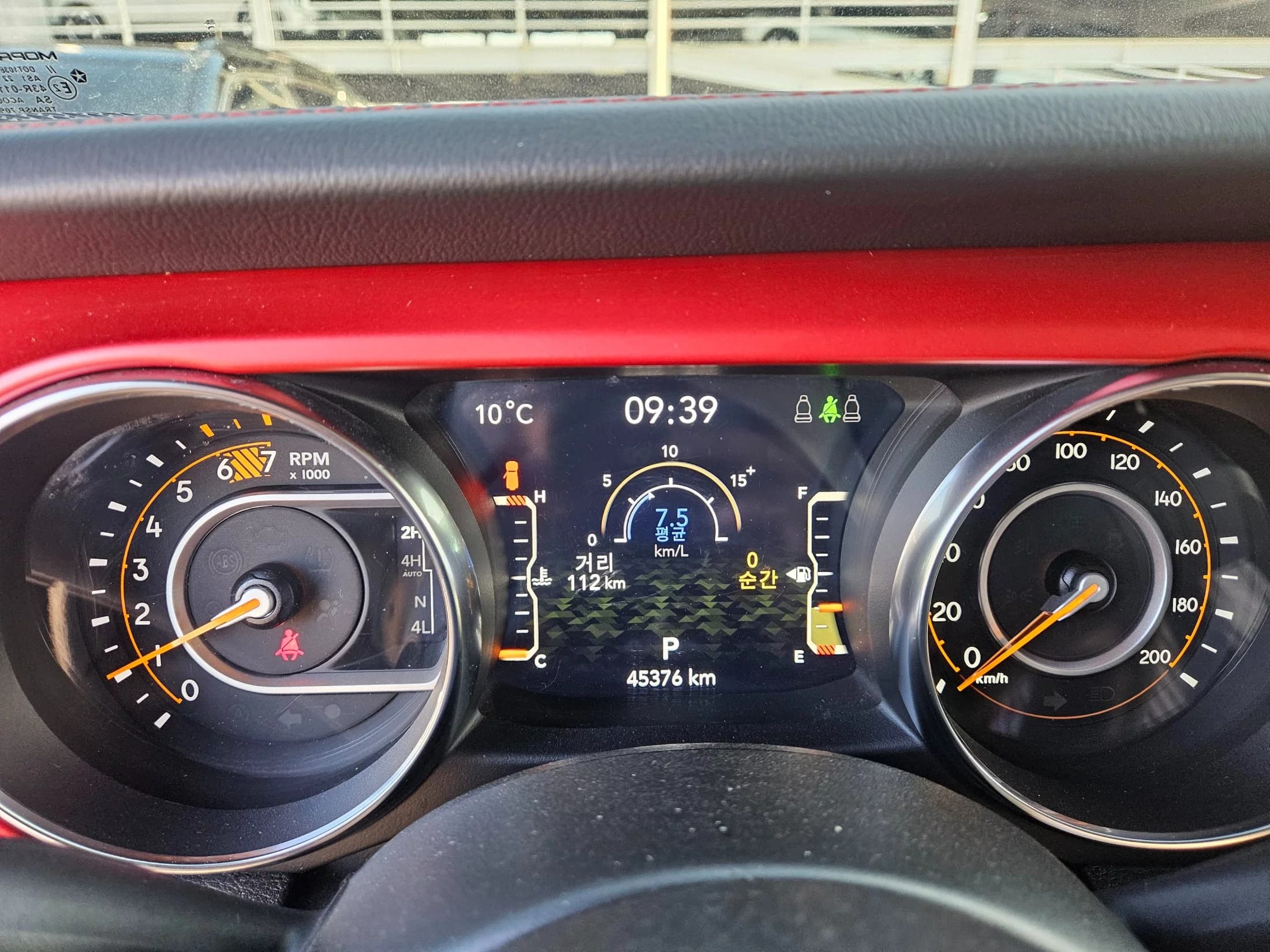 Jeep WRANGLER 2.0 Rubicon High 4Door, 2023 г. 45465 км. — фото 9