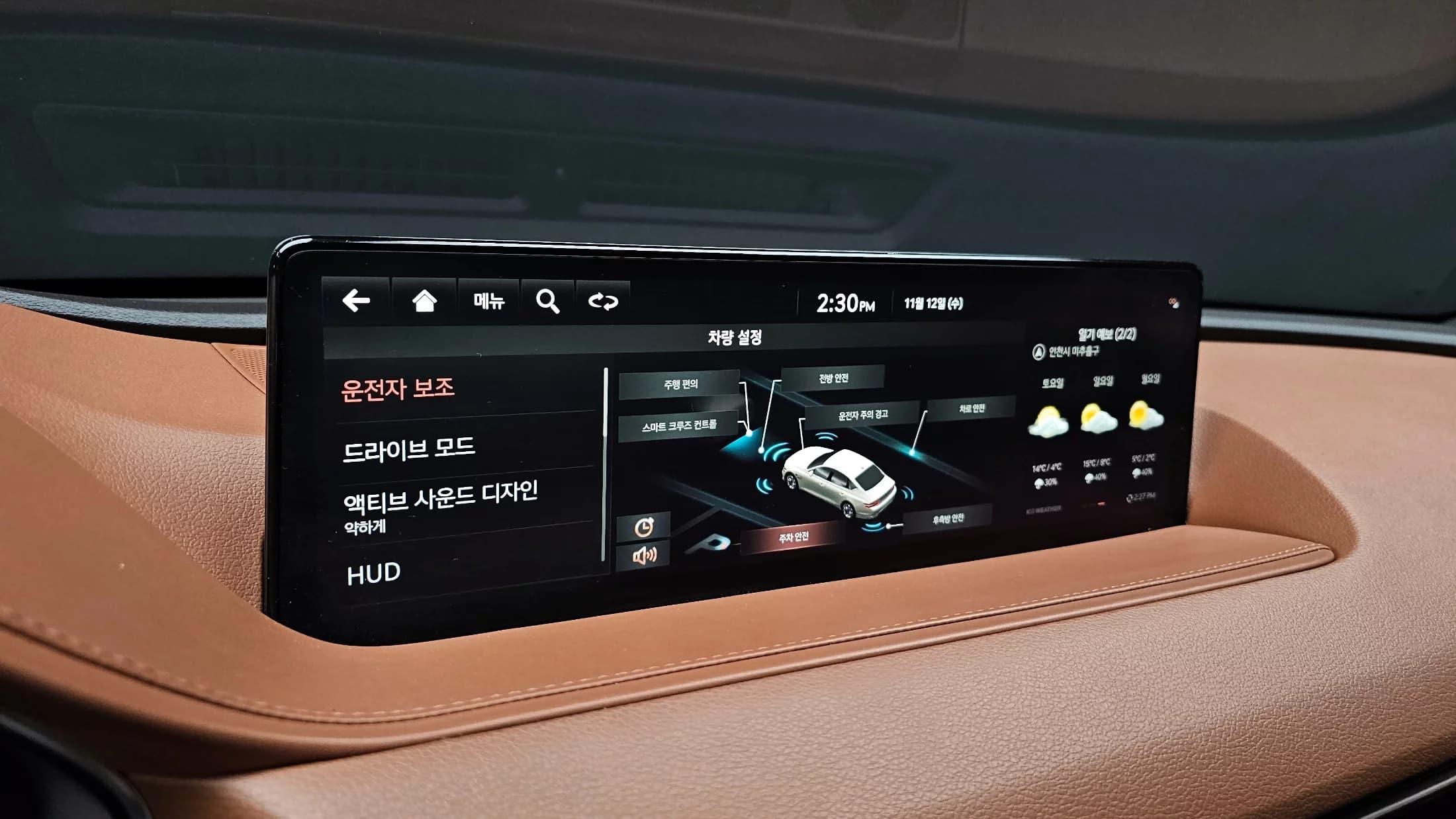 Genesis G80 Gasoline 3.5 Turbo AWD, 2021 г. 99450 км. — фото 16