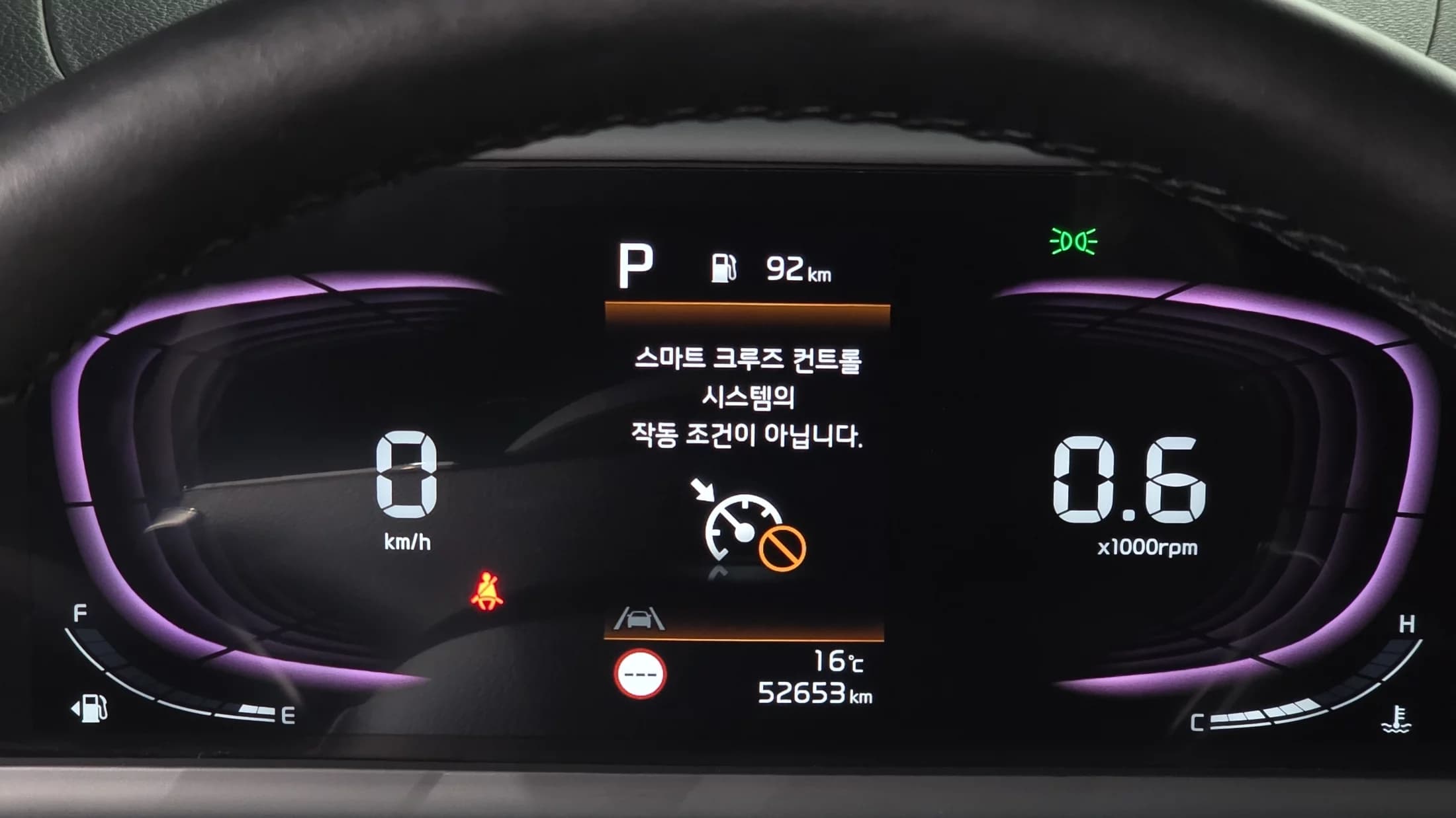 Kia Seltos Gasoline 1.6 Turbo 2WD Signature, 2022 г. 52653 км. — фото 8