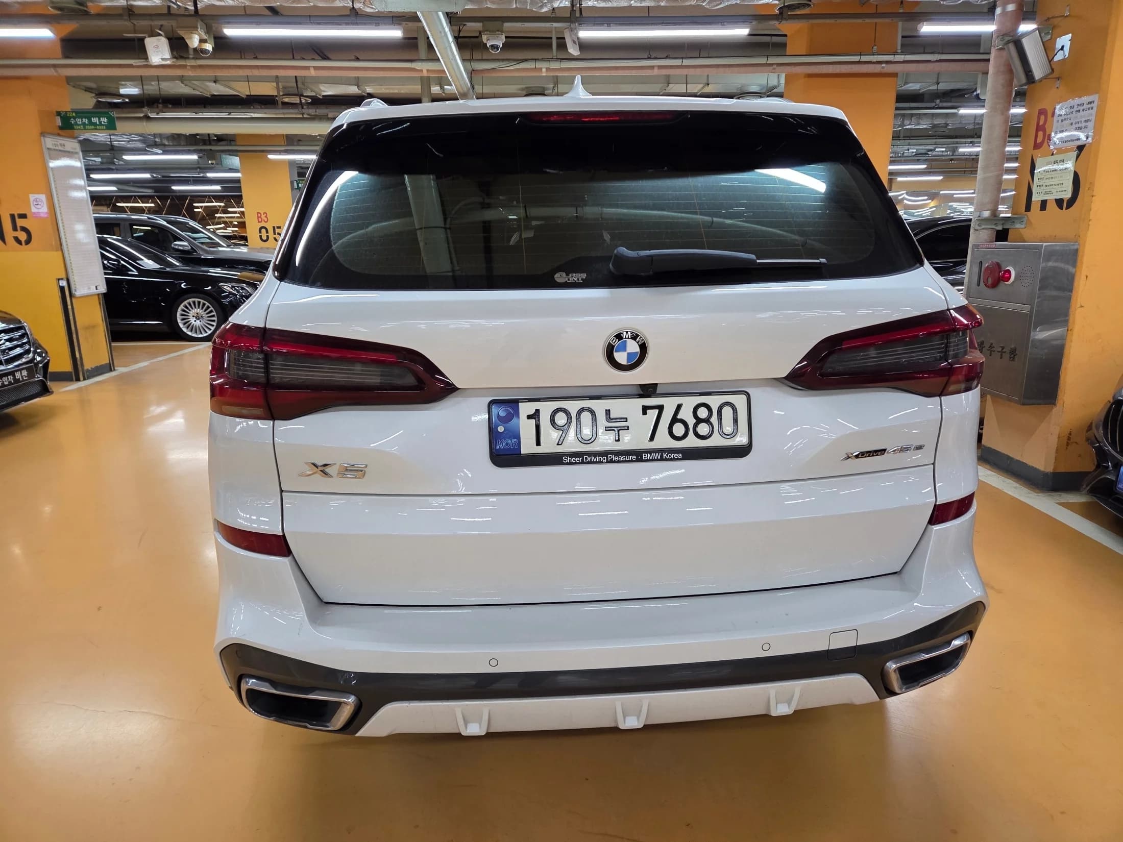 BMW X5 xDrive 45e M Sport, гибрид, 2021 г. 48828 км. — фото 4