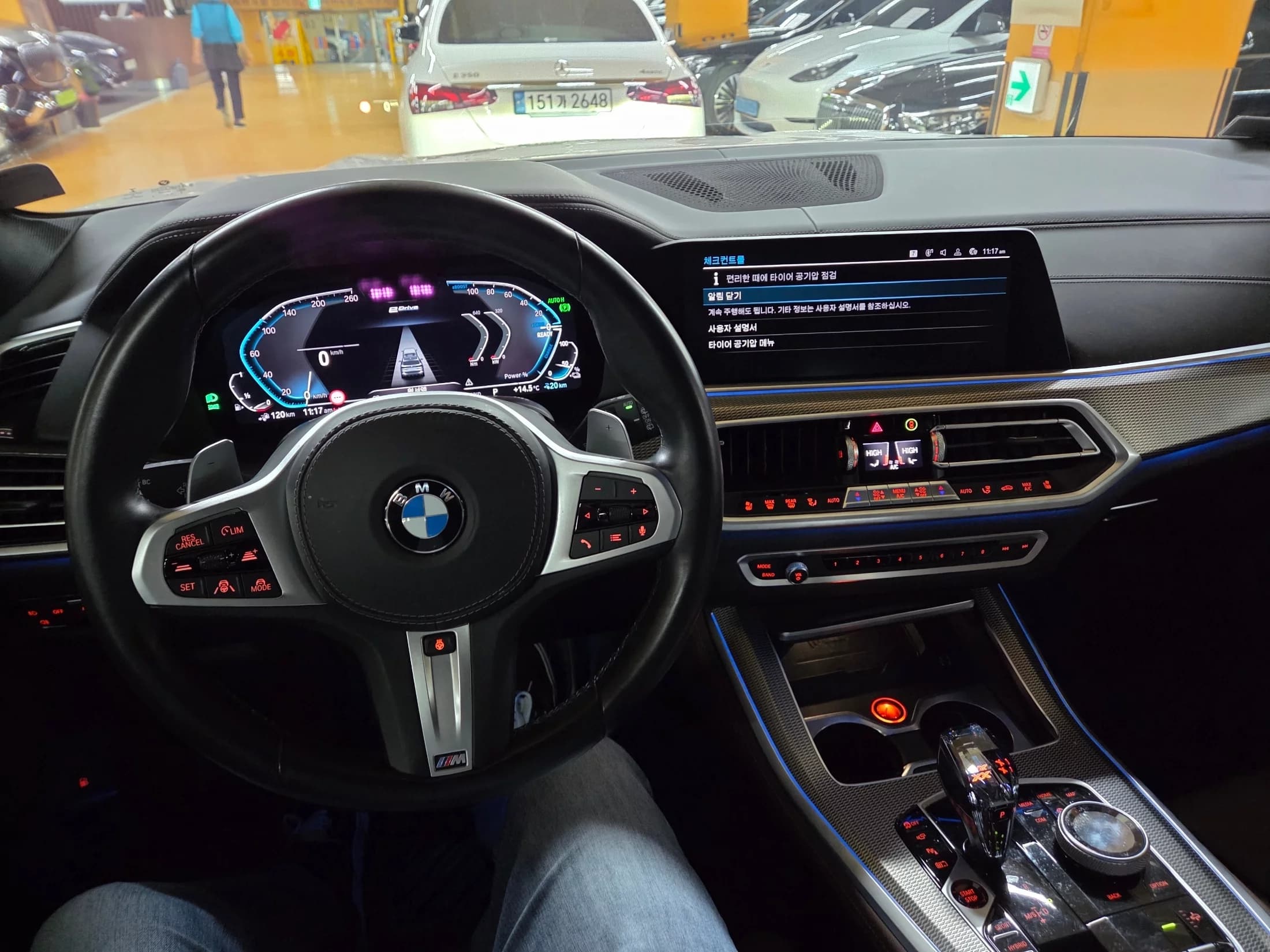 BMW X5 xDrive 45e M Sport, гибрид, 2021 г. 48828 км. — фото 6