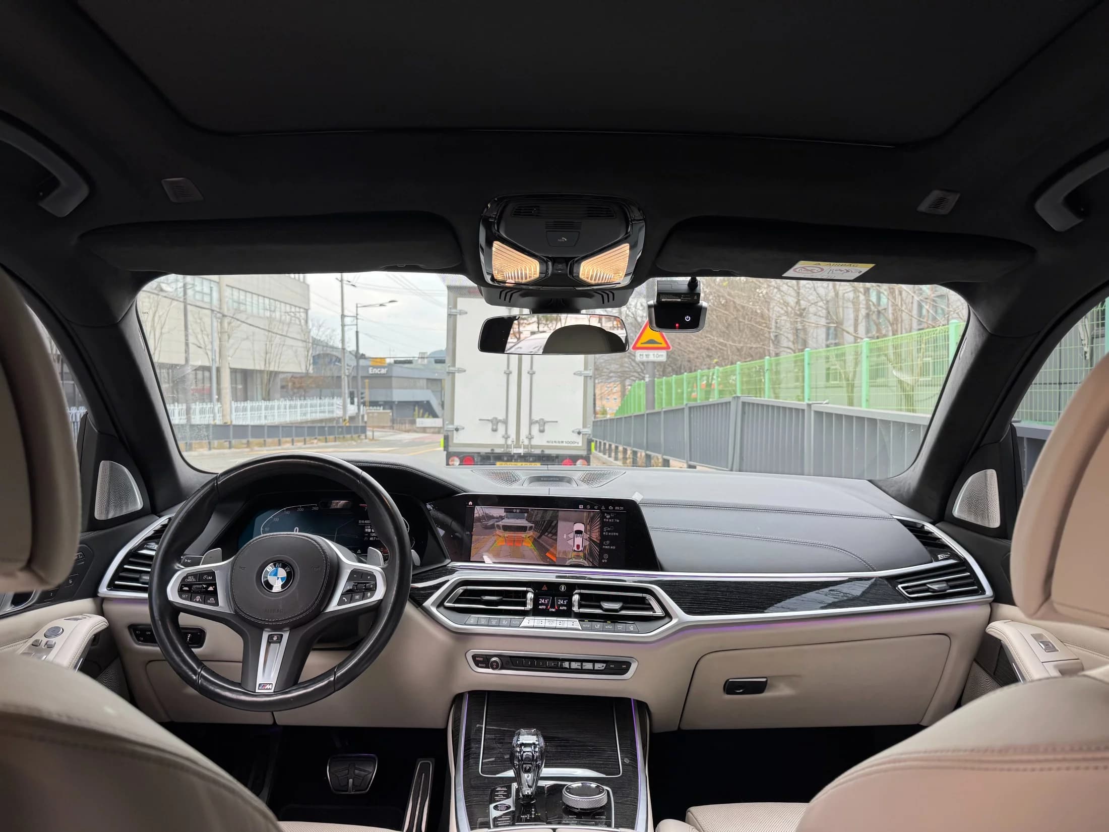 BMW X7 xDrive 40i M Sport 6STR, 2022 г. 40505 км. — фото 7
