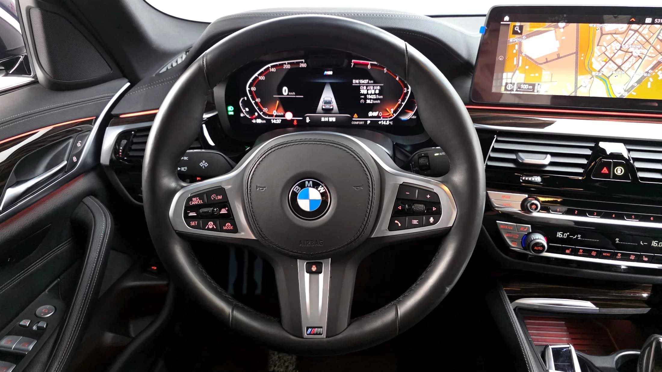 BMW 5-Series 520i M Sport, 2022 г. 15498 км. — фото 13