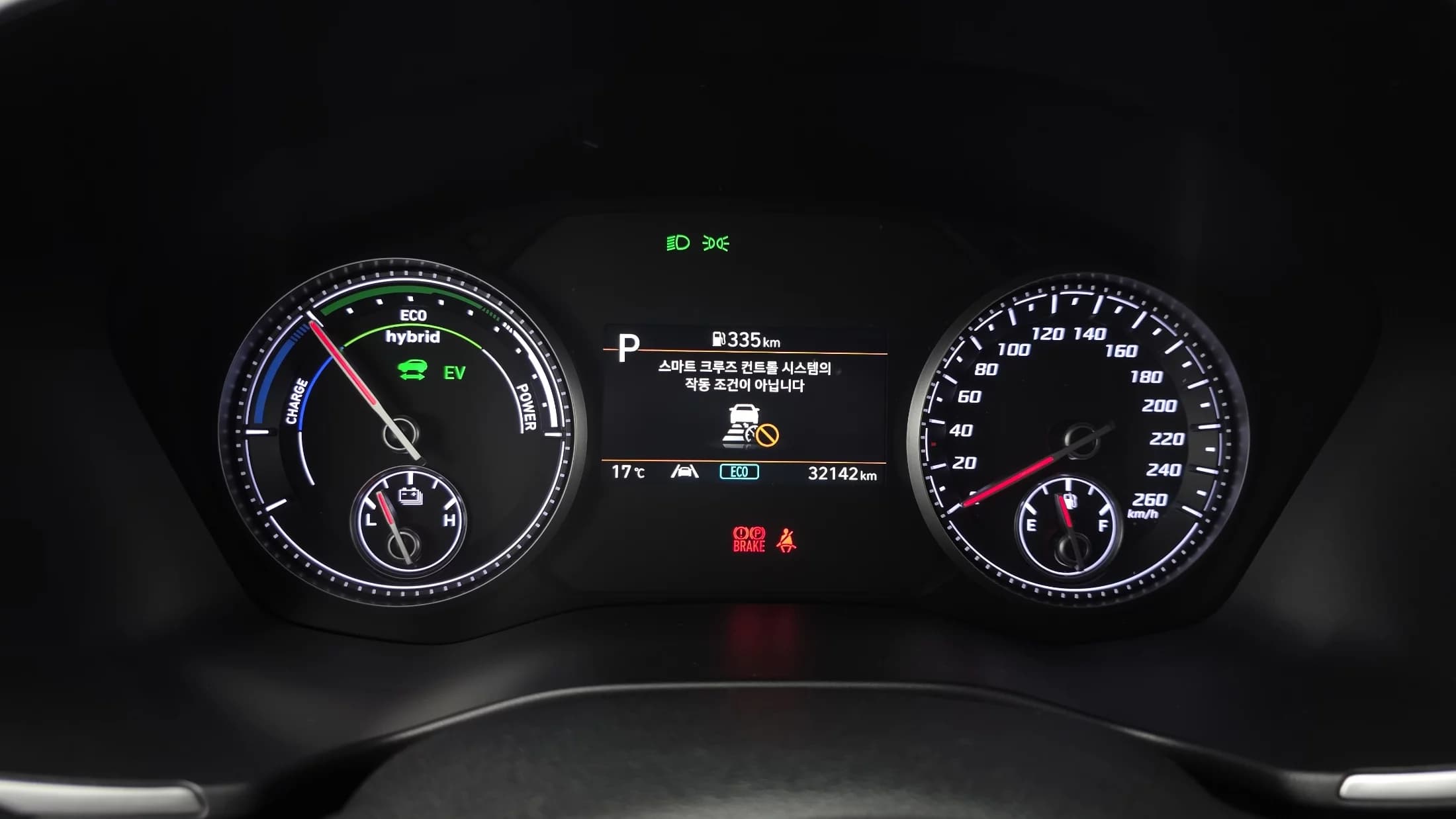 Hyundai Santa Fe HEV 1.6 4WD Exclusive, гибрид, 2023 г. 32287 км. — фото 8