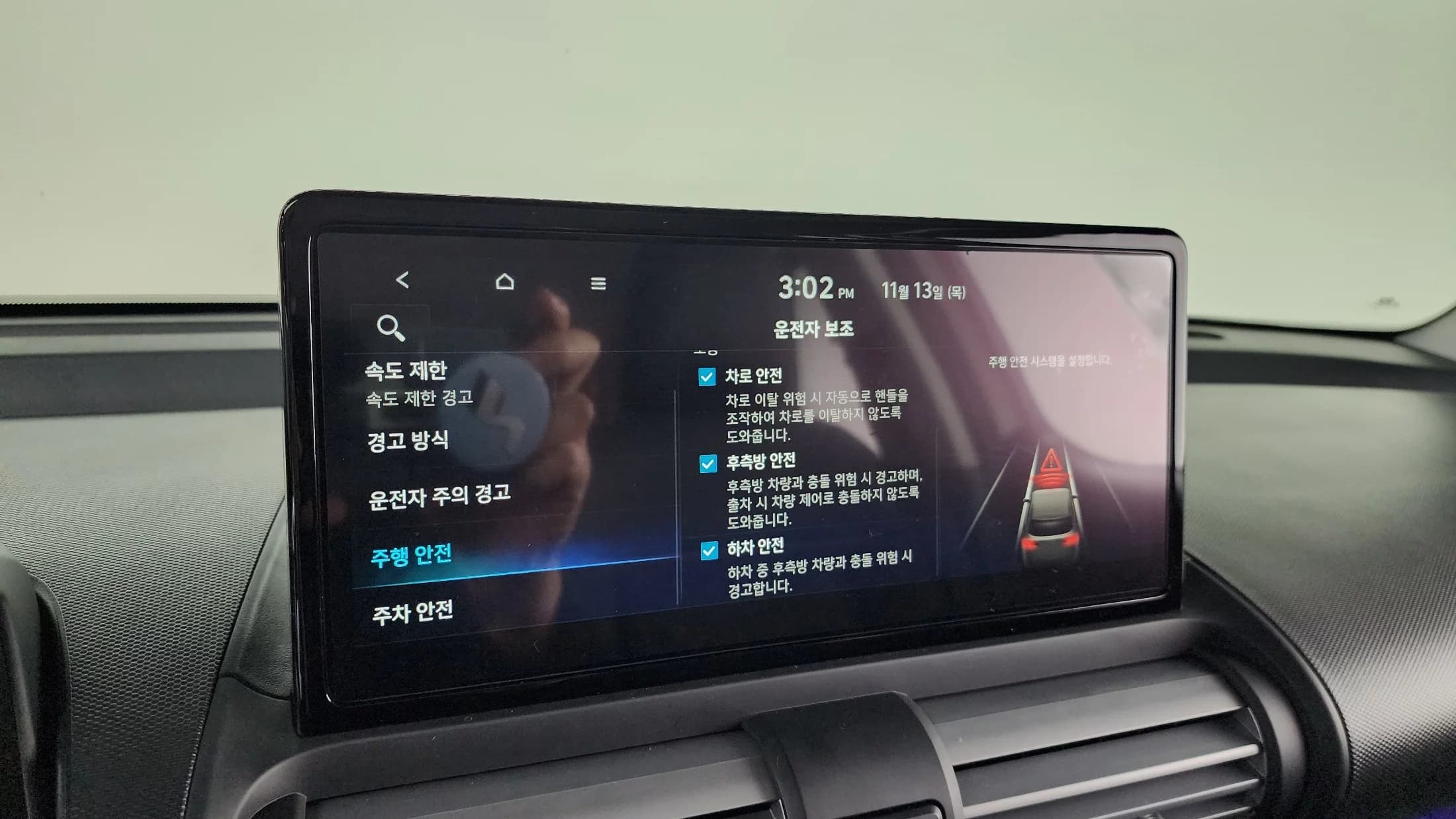 Hyundai Casper Turbo Inspiration, 2025 г. 1055 км. — фото 15