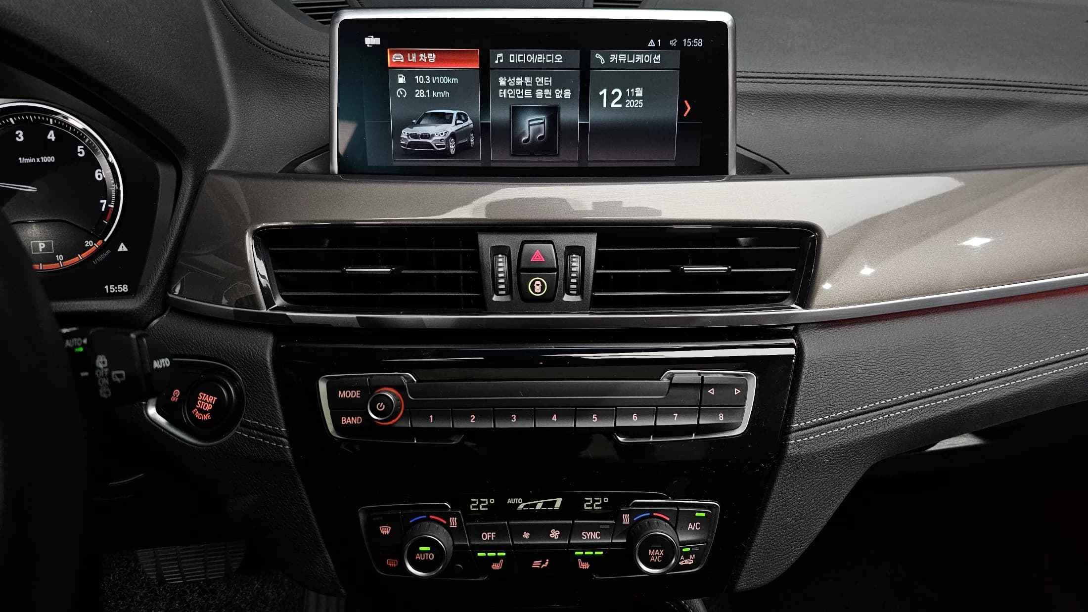 BMW X1 xDrive 20i xLine, 2021 г. 43392 км. — фото 14