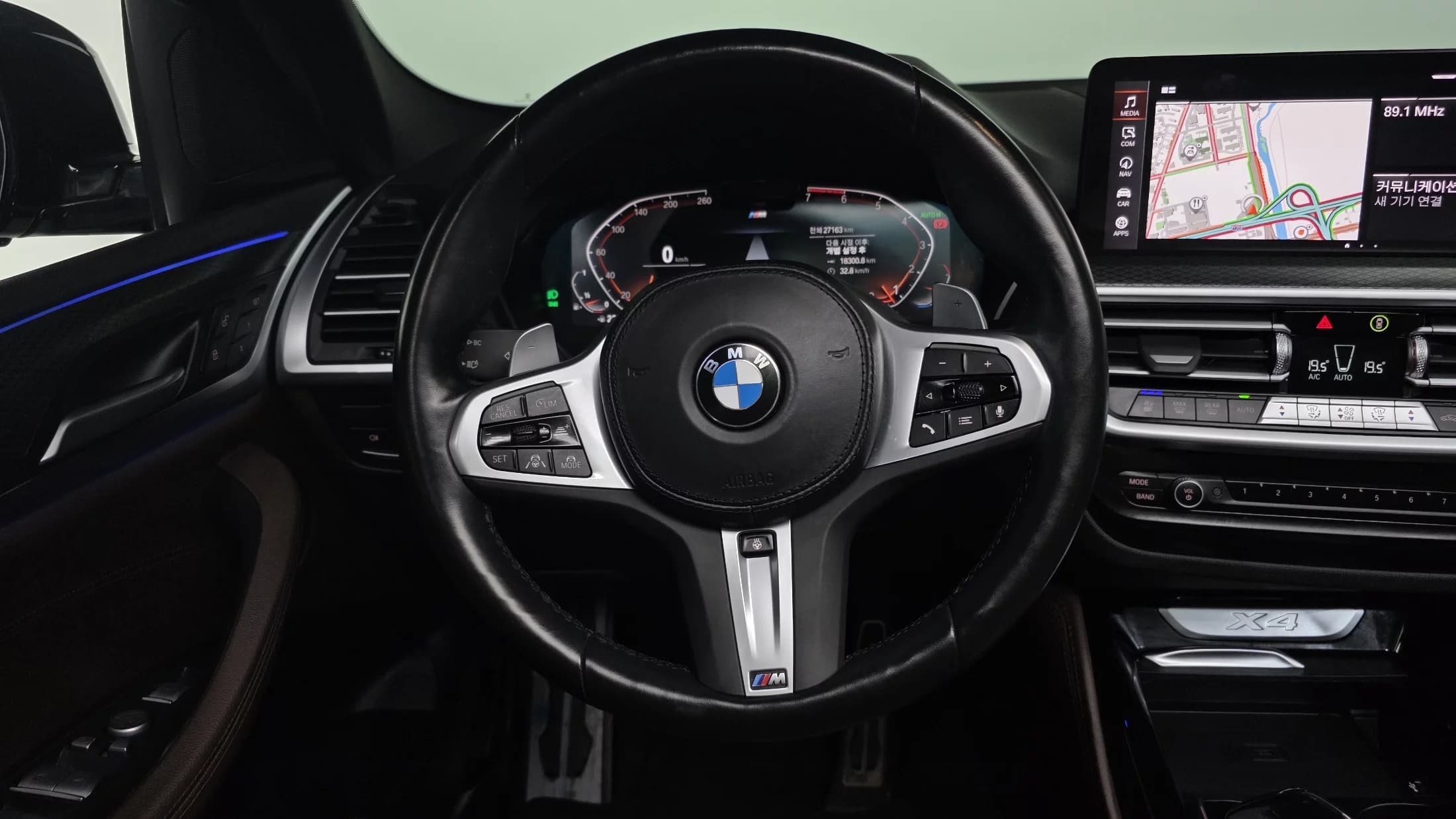 BMW X4 xDrive20i M Sport, 2023 г. 27203 км. — фото 13
