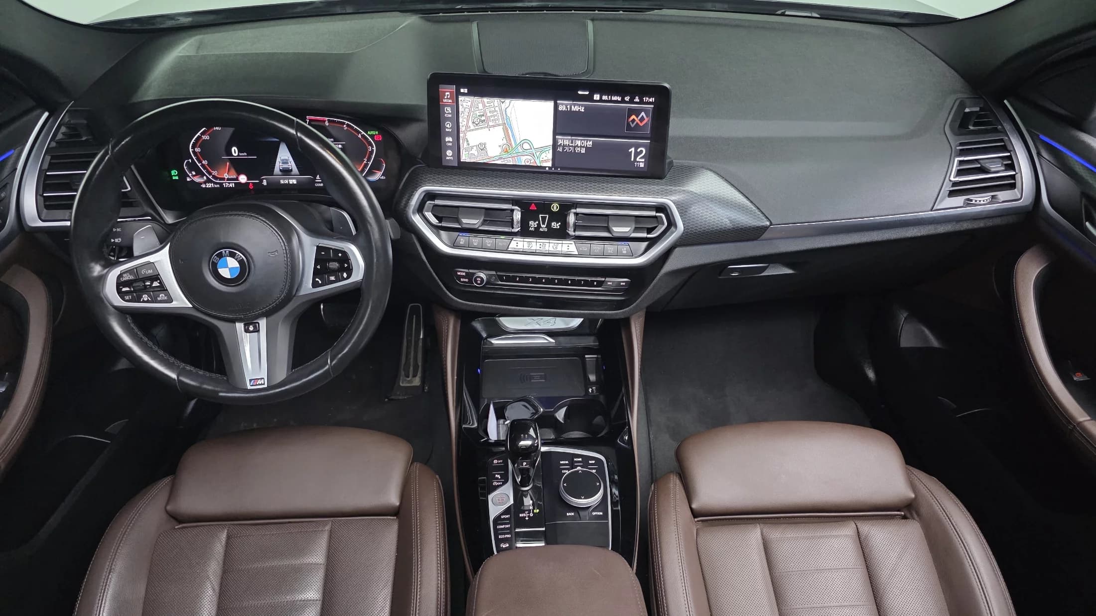 BMW X4 xDrive20i M Sport, 2023 г. 27203 км. — фото 7