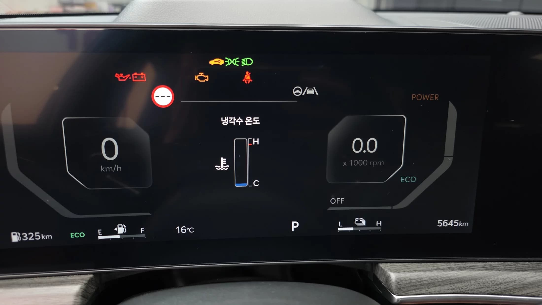 Kia K5 (Киа Оптима) Signature, гибрид, 2024 г. 5666 км. — фото 8