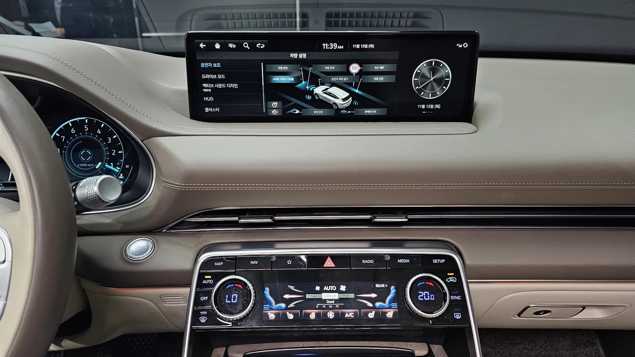 Genesis GV80 2.5T Gasoline AWD, 2023 г. 40156 км. — фото 16
