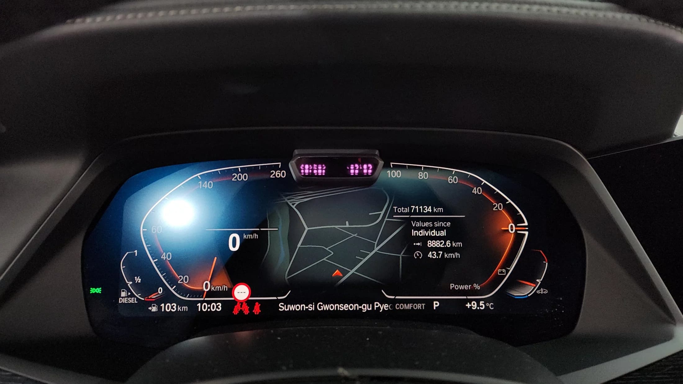 BMW X7 xDrive 40d M Sport 6STR, 2021 г. 71170 км. — фото 8