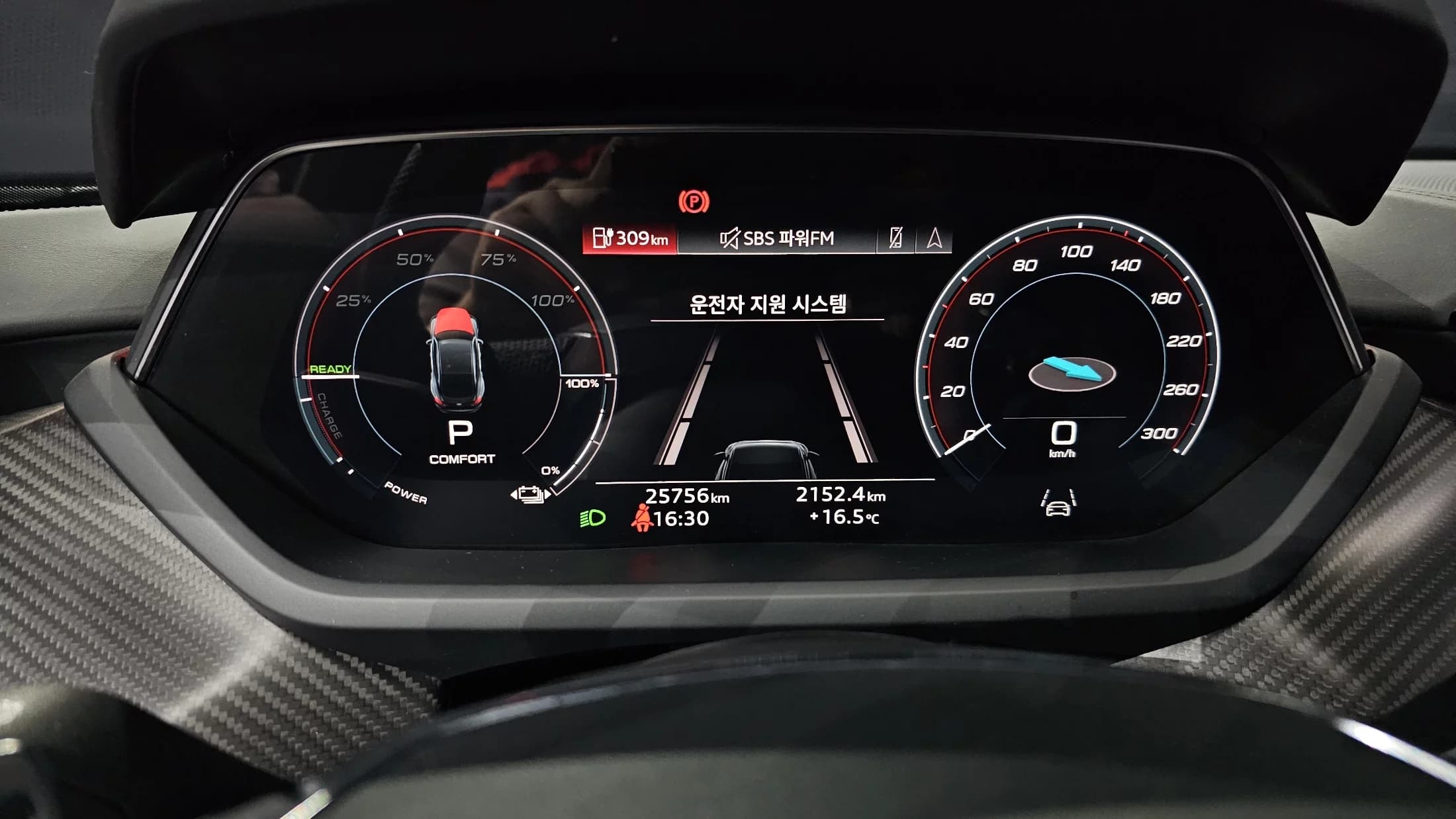 Audi E-TRON GT GT quattro Premium, электромобиль, 2021 г. 25816 км. — фото 8